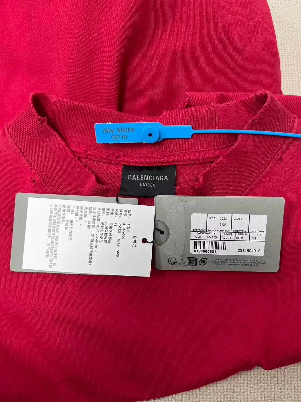 Balenciaga Balenciaga CD-ROM Graphic T-Shirt XS Size US XS / EU 42 / 0 - 6 Thumbnail