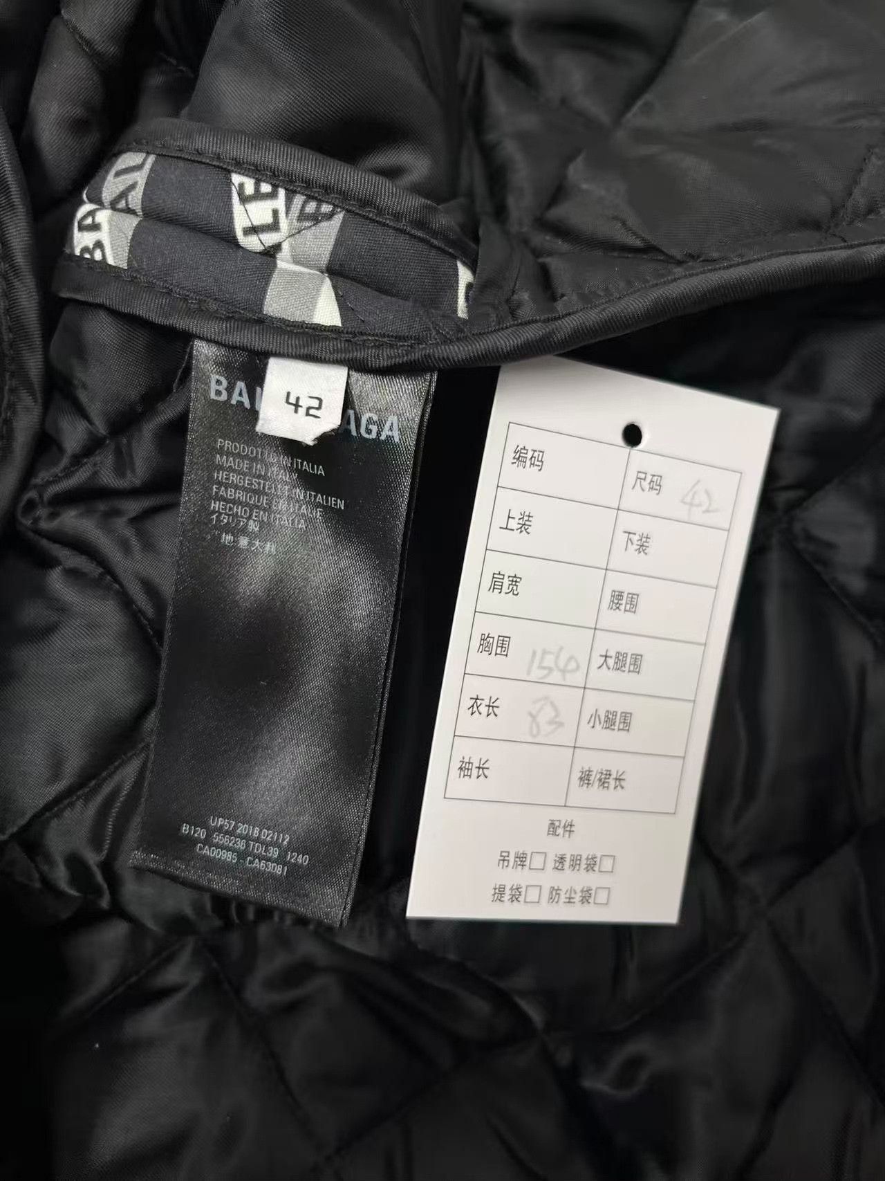 Balenciaga Balenciaga All-over Logo Quilted Padded Jacket 42 Size US XS / EU 42 / 0 - 5 Thumbnail