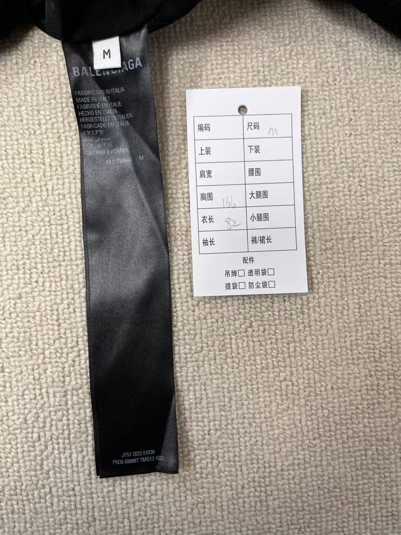 Balenciaga Balenciaga Zip Up Hooded Jacket Size M Size US M / EU 48-50 / 2 - 6 Thumbnail