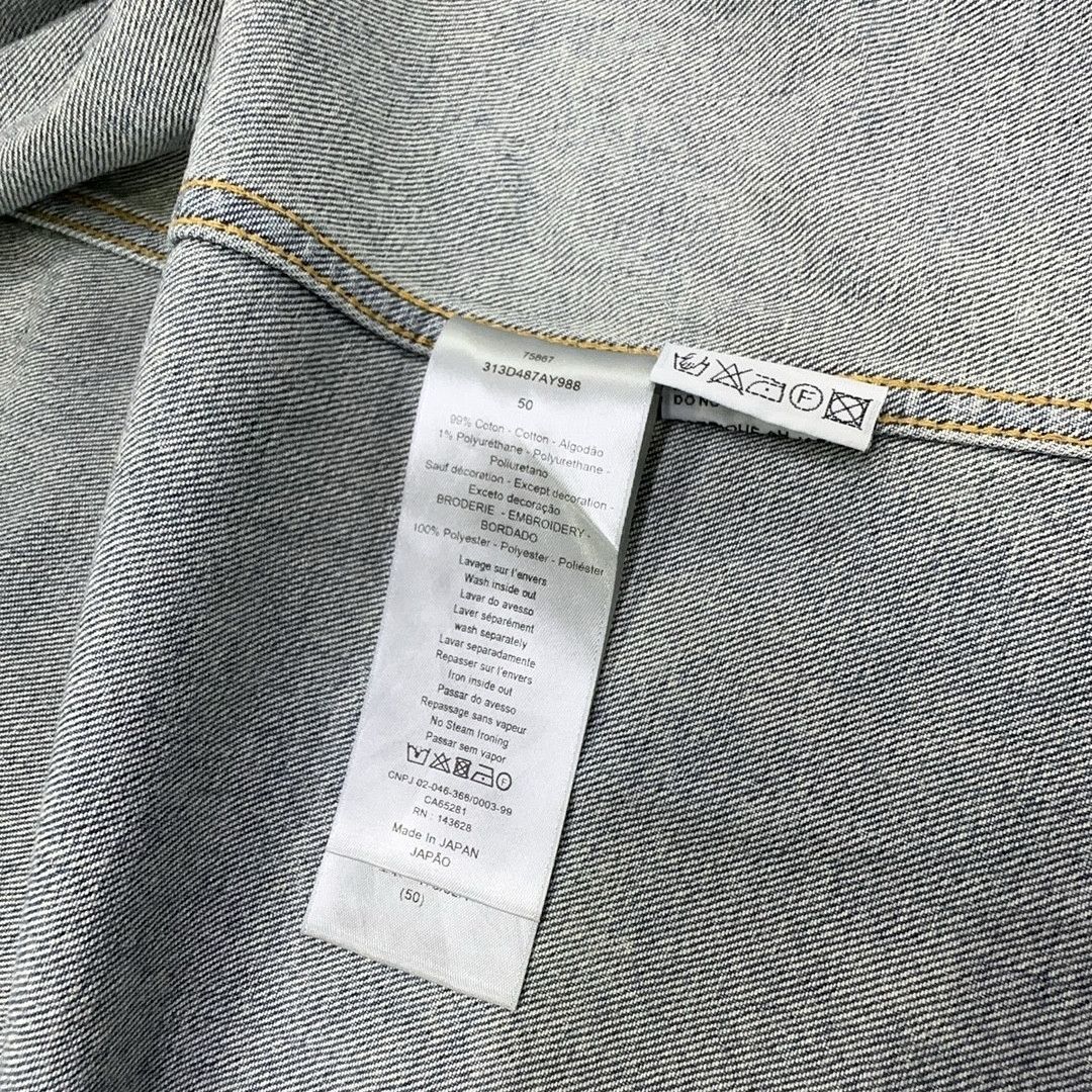 Dior Dior SS23 Atelier Logo Zip Denim Jacket EU 50 Size US M / EU 48-50 / 2 - 4 Thumbnail