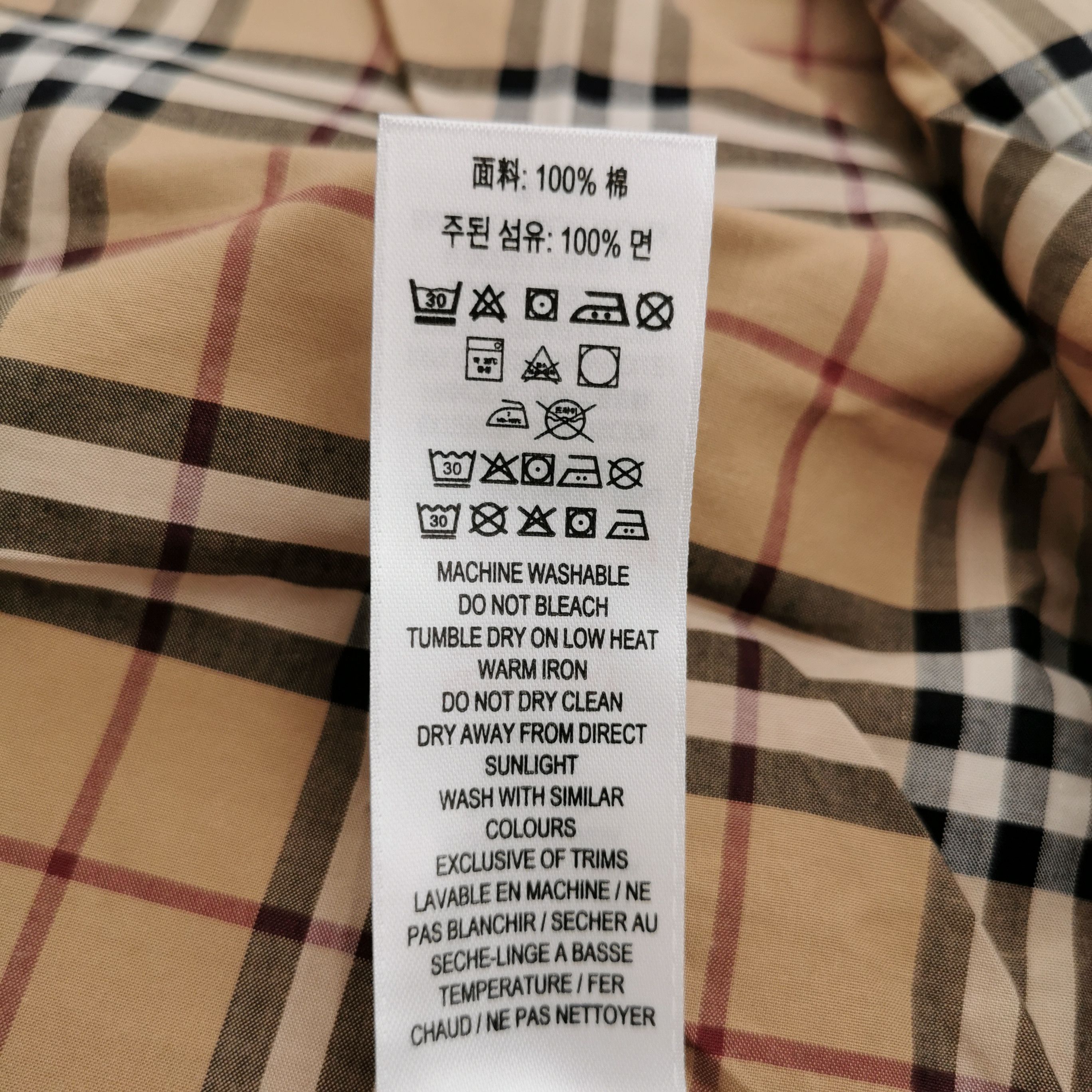 Burberry Burberry Men m Button Ups Size US M / EU 48-50 / 2 - 8 Thumbnail