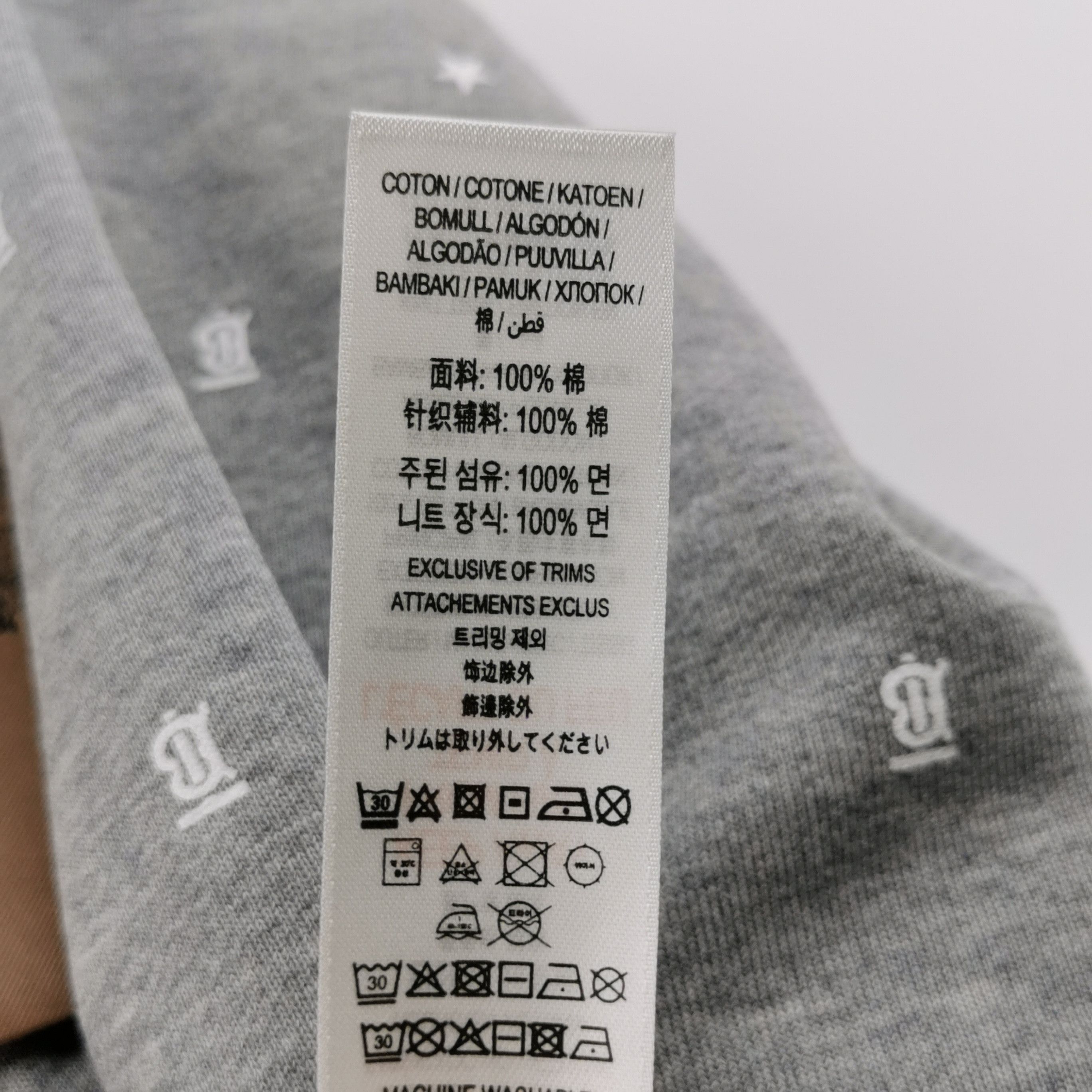 Burberry Burberry Men 32 Casual Pants Size US 32 / EU 48 - 7 Thumbnail