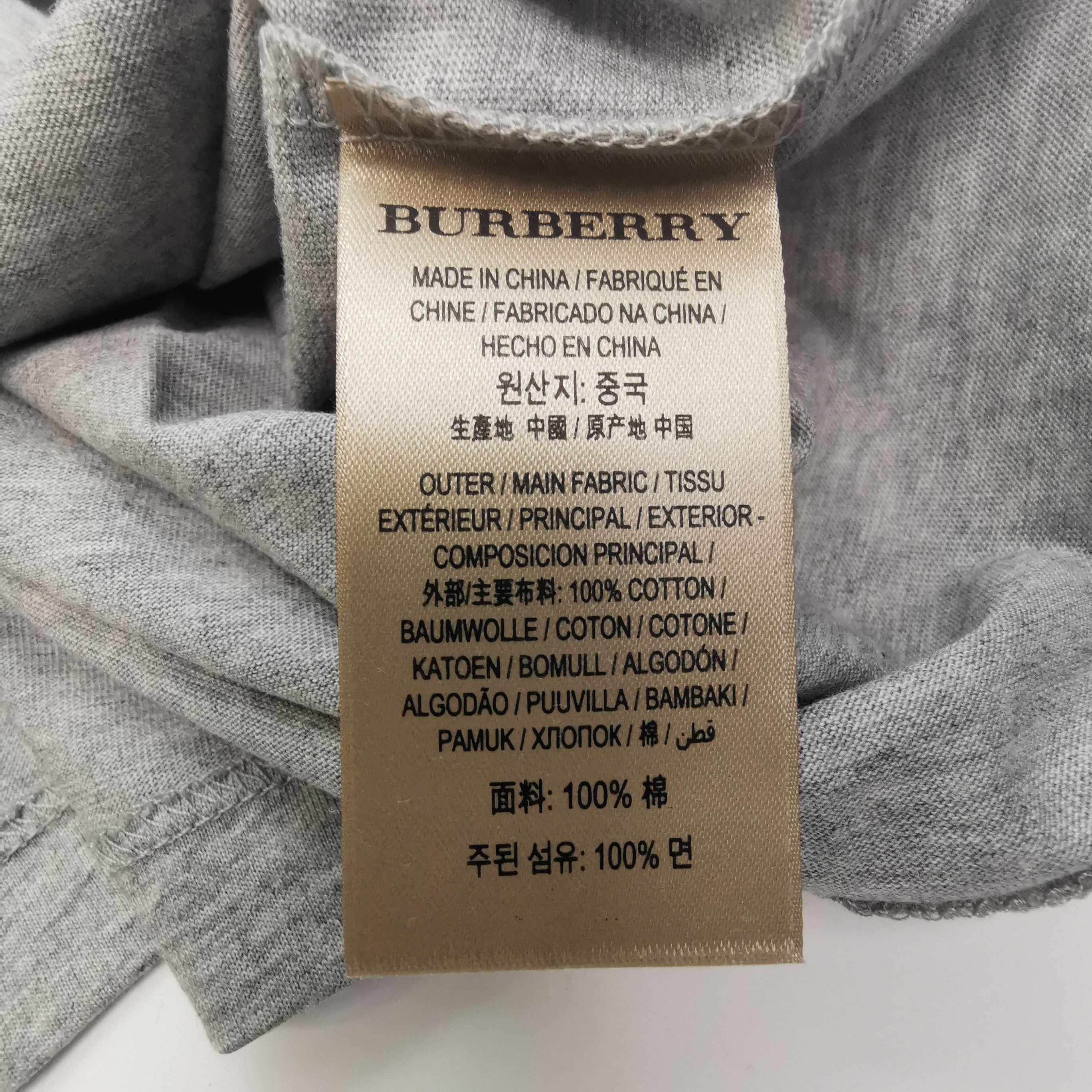 Burberry Burberry Men s Short Sleeve Shirts Size US S / EU 44-46 / 1 - 9 Thumbnail