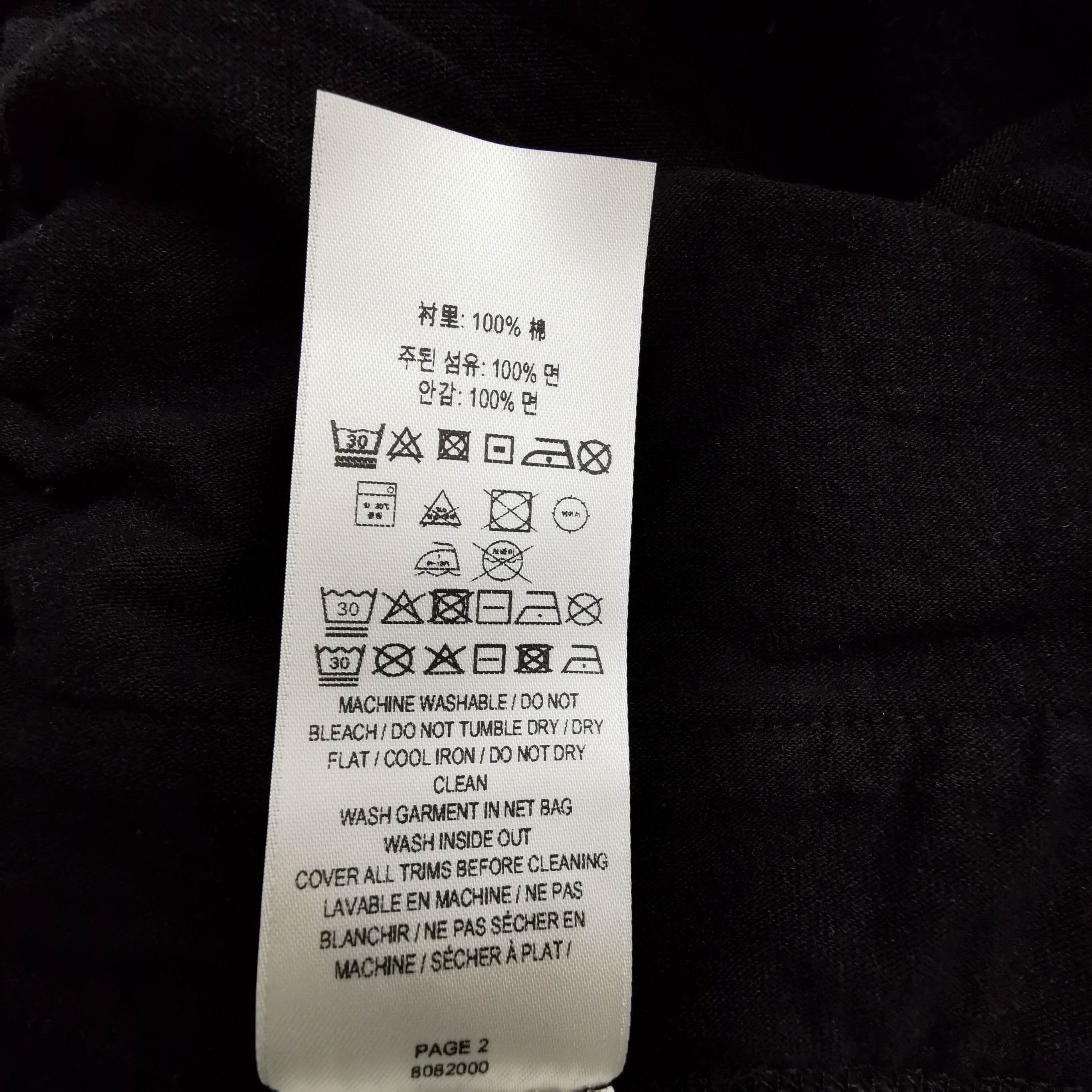 Burberry Burberry Men 32 Shorts Size US 32 / EU 48 - 8 Thumbnail