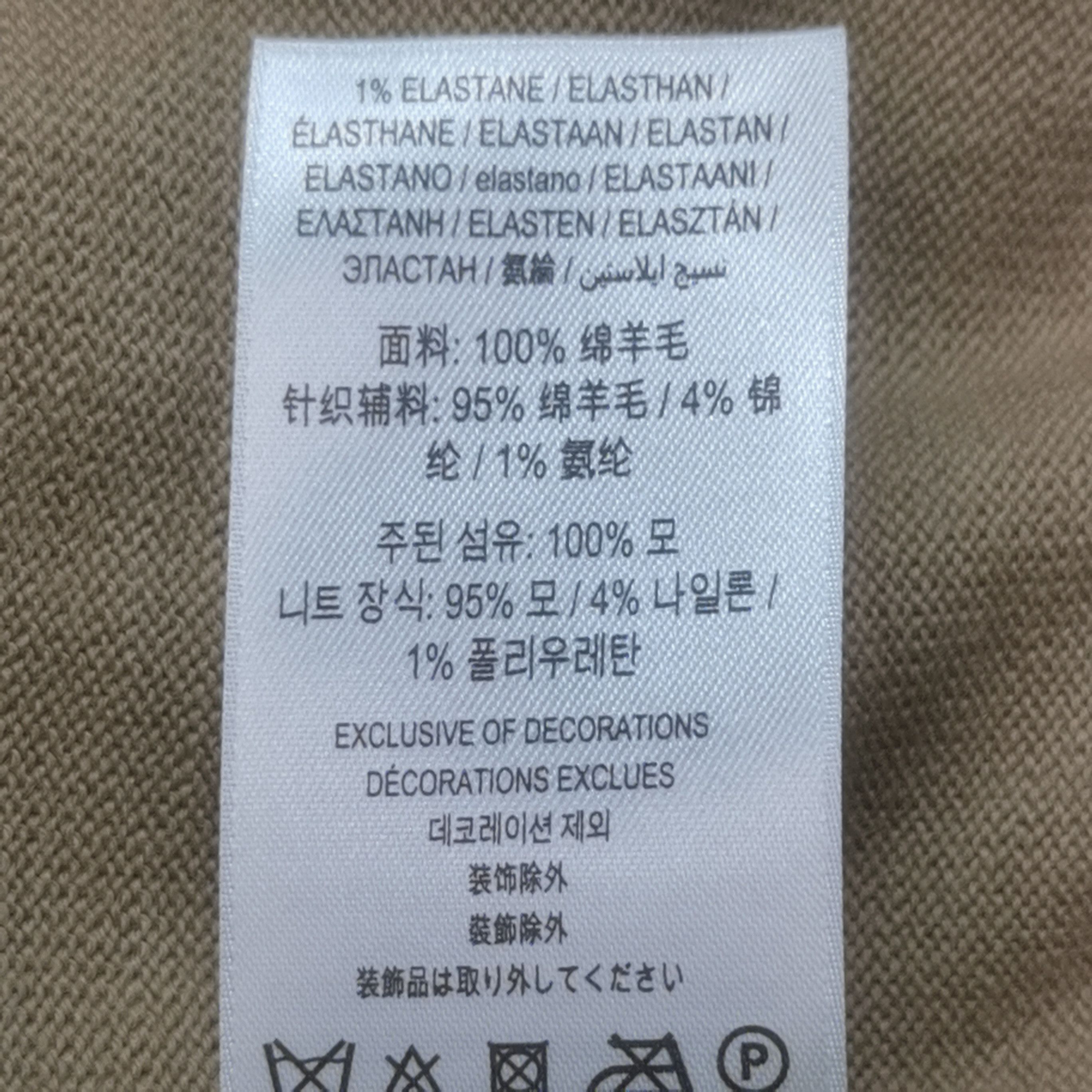 Burberry Burberry Men m Light Jackets Size US M / EU 48-50 / 2 - 9 Thumbnail