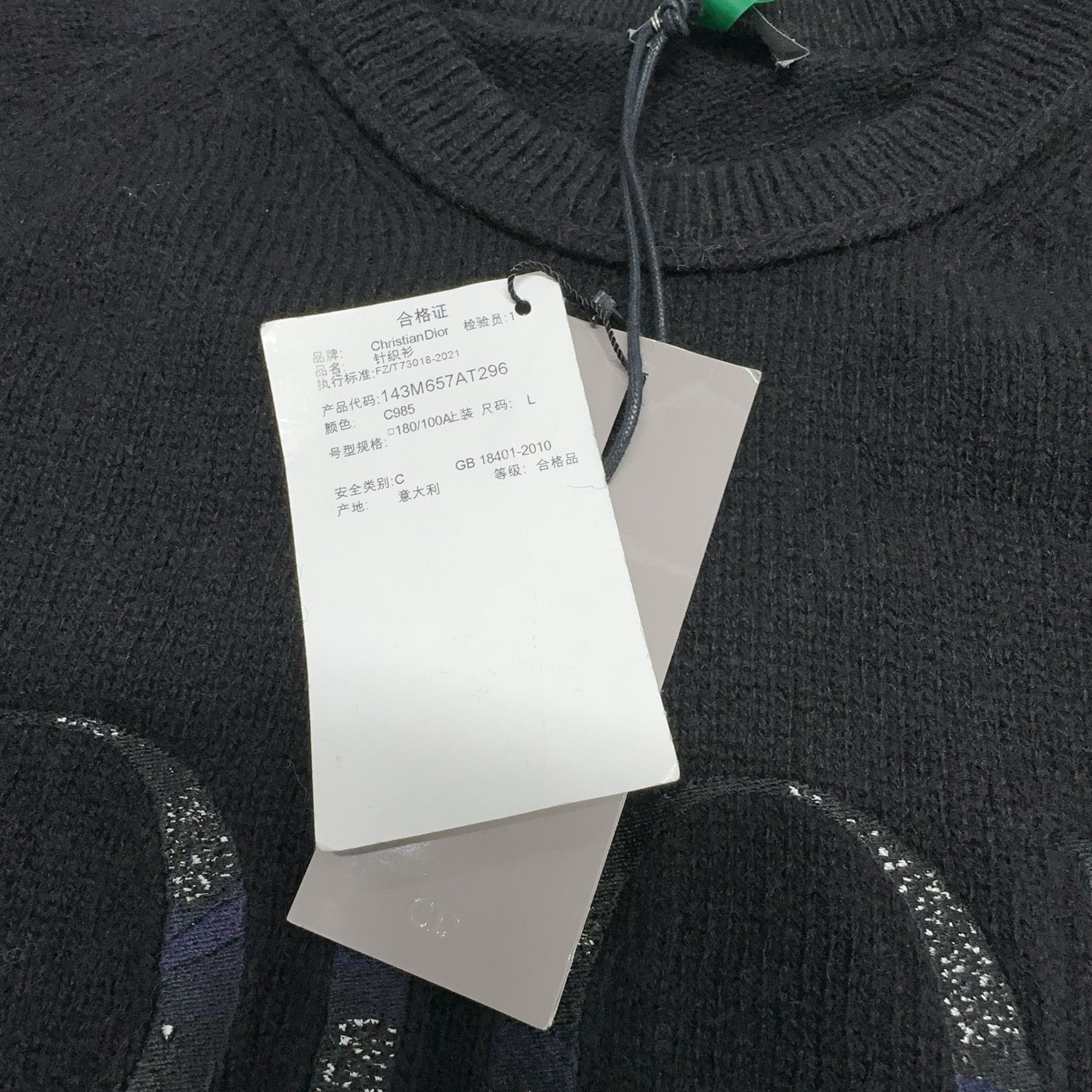 Dior Dior Logo Embroidery Virgin Wool Sweater Size L Size US L / EU 52-54 / 3 - 4 Thumbnail