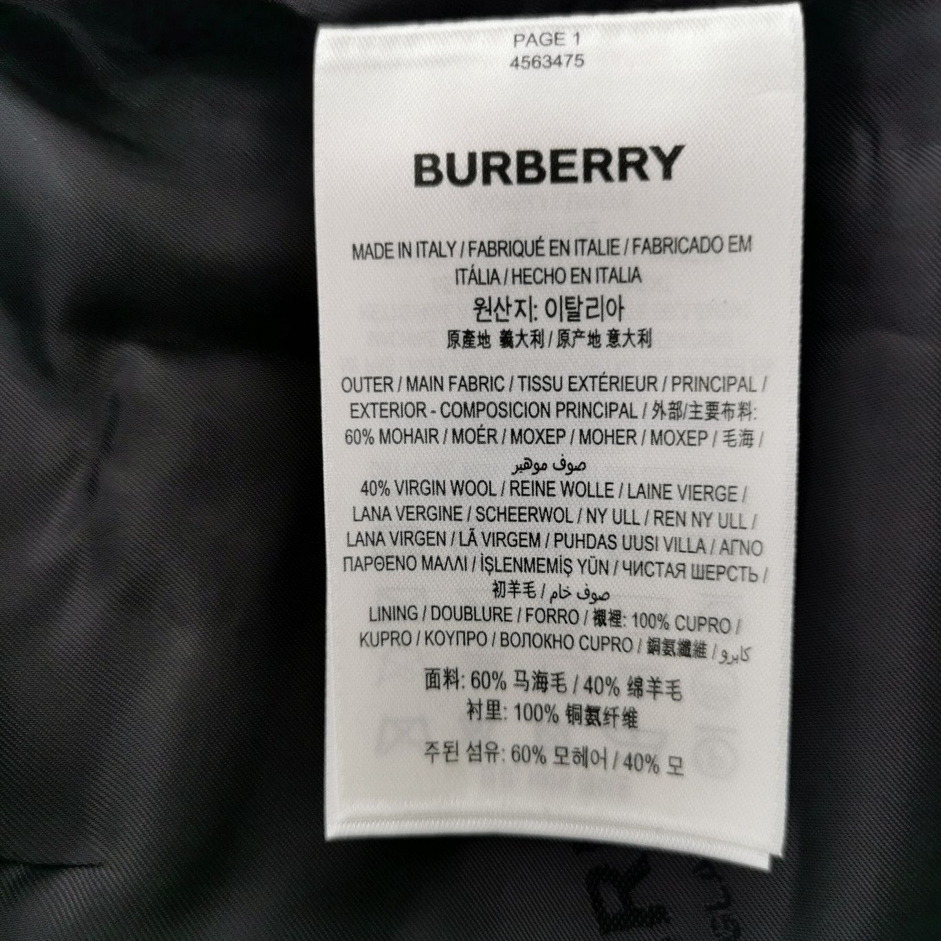 Burberry Burberry Men 34 Shorts Size US 34 / EU 50 - 8 Thumbnail