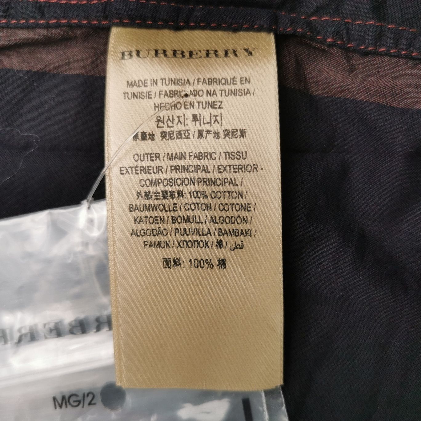Burberry Burberry Men xxl Button Ups Size US XXL / EU 58 / 5 - 9 Thumbnail