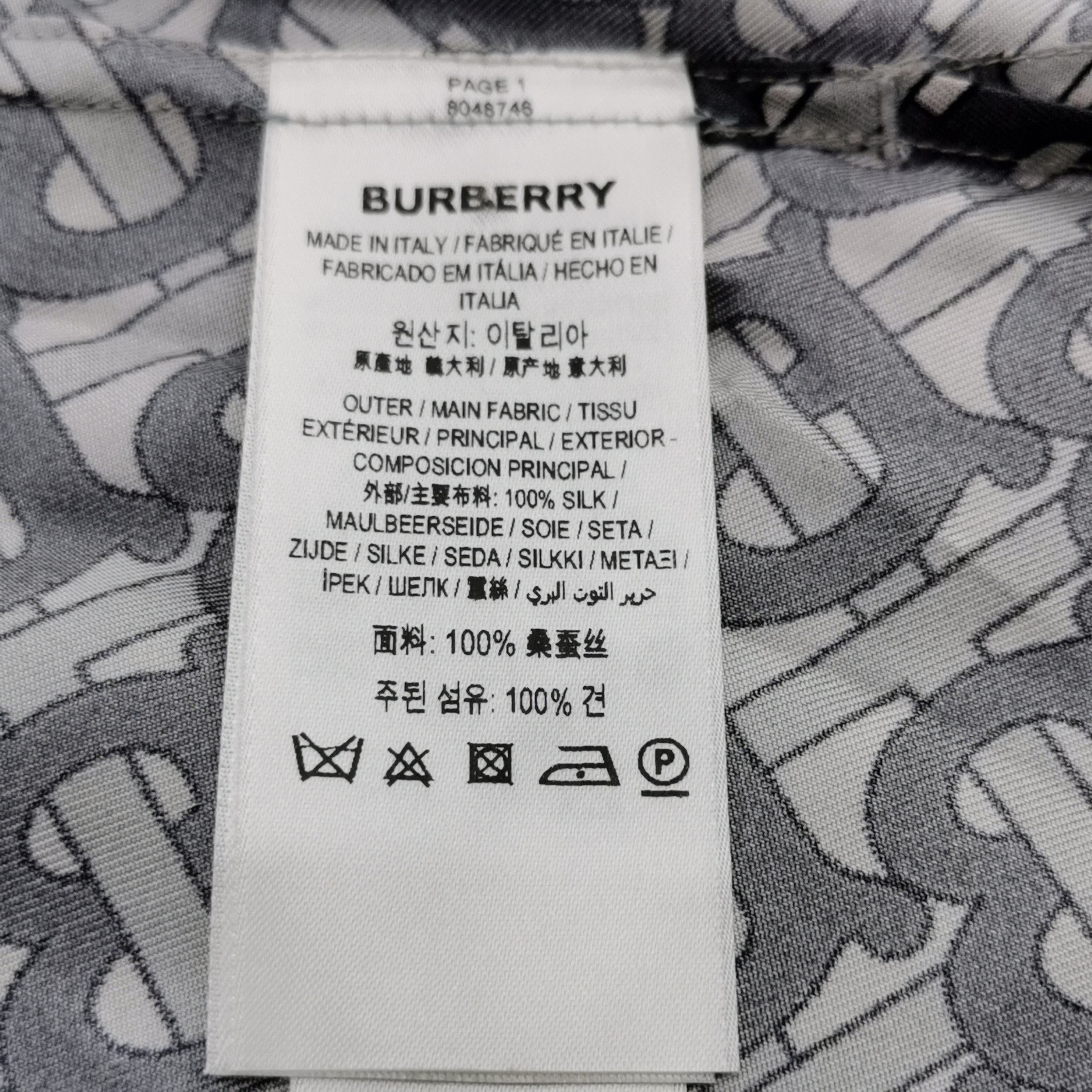 Burberry Burberry Men xxs Button Ups Size US XXS / EU 40 - 8 Thumbnail