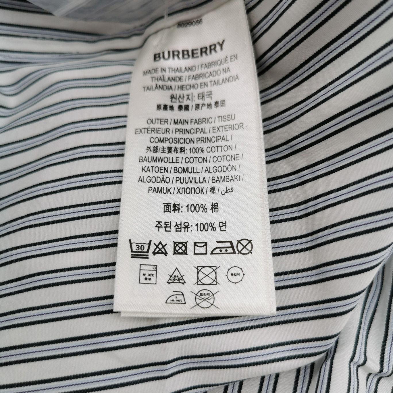 Burberry Burberry Men s Button Ups Size US S / EU 44-46 / 1 - 8 Thumbnail