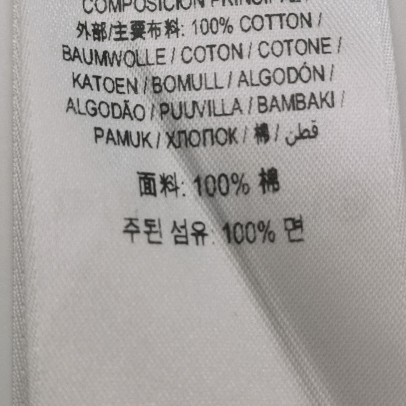 Burberry Burberry Men m Button Ups Size US M / EU 48-50 / 2 - 8 Thumbnail