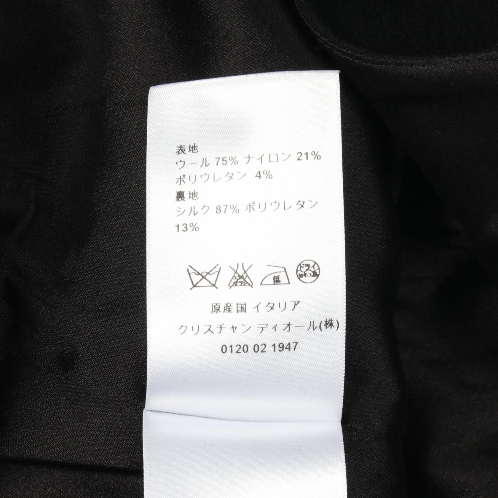 Dior Dior Dior Wool Dress Textile Dresses DUTY FREE for USA Size ONE SIZE - 4 Thumbnail