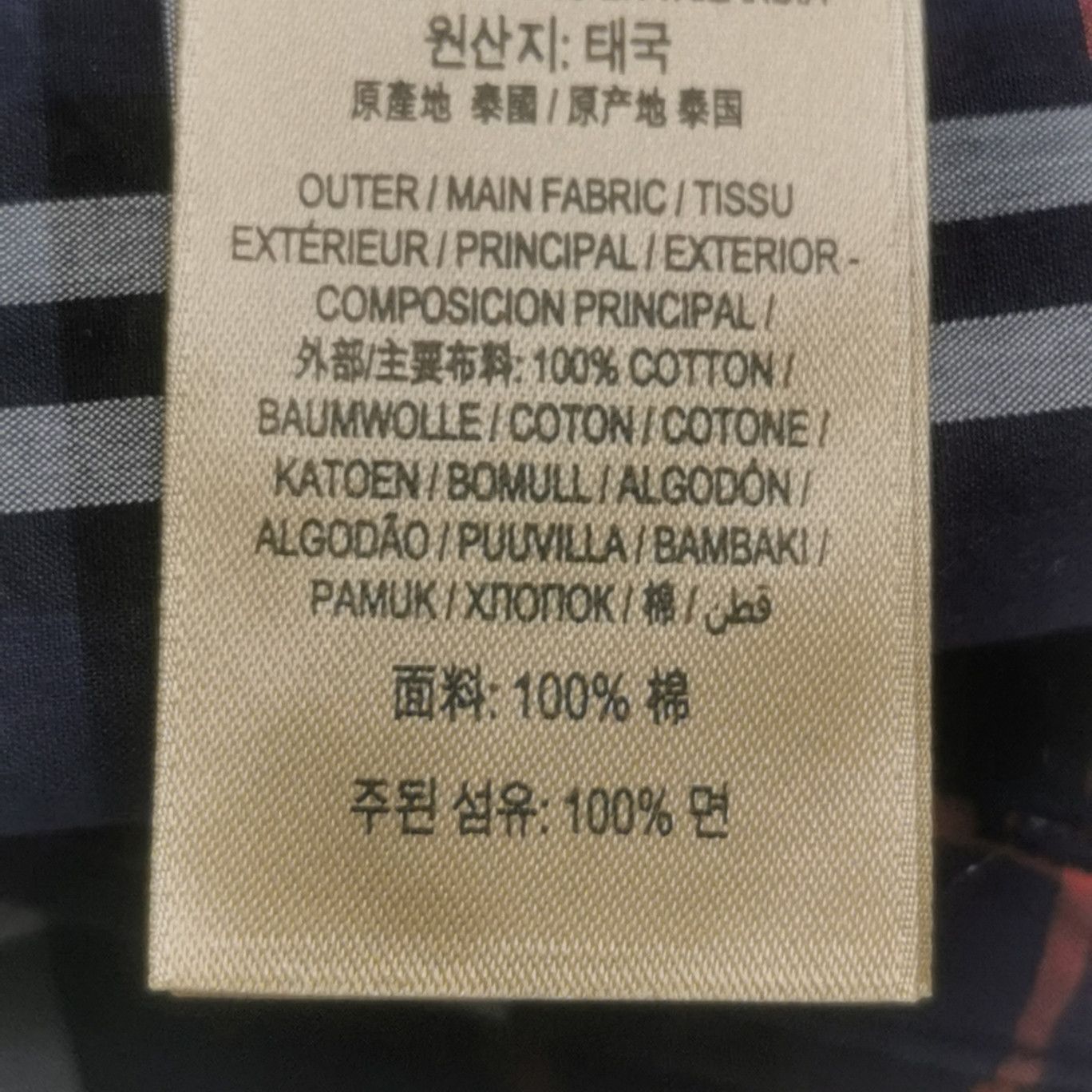 Burberry Burberry Men xxl Button Ups Size US XXL / EU 58 / 5 - 9 Thumbnail