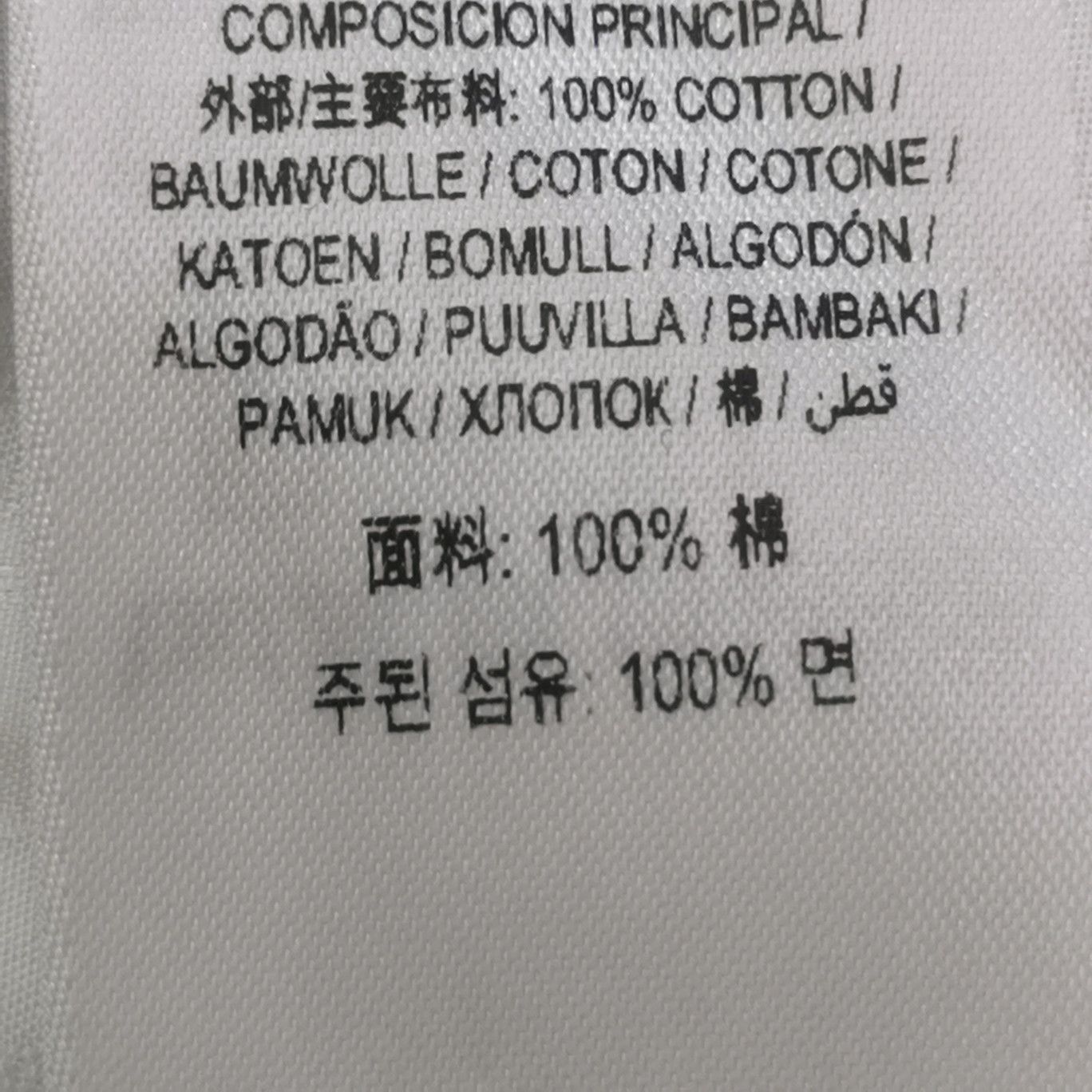 Burberry Burberry Men s Button Ups Size US S / EU 44-46 / 1 - 8 Thumbnail