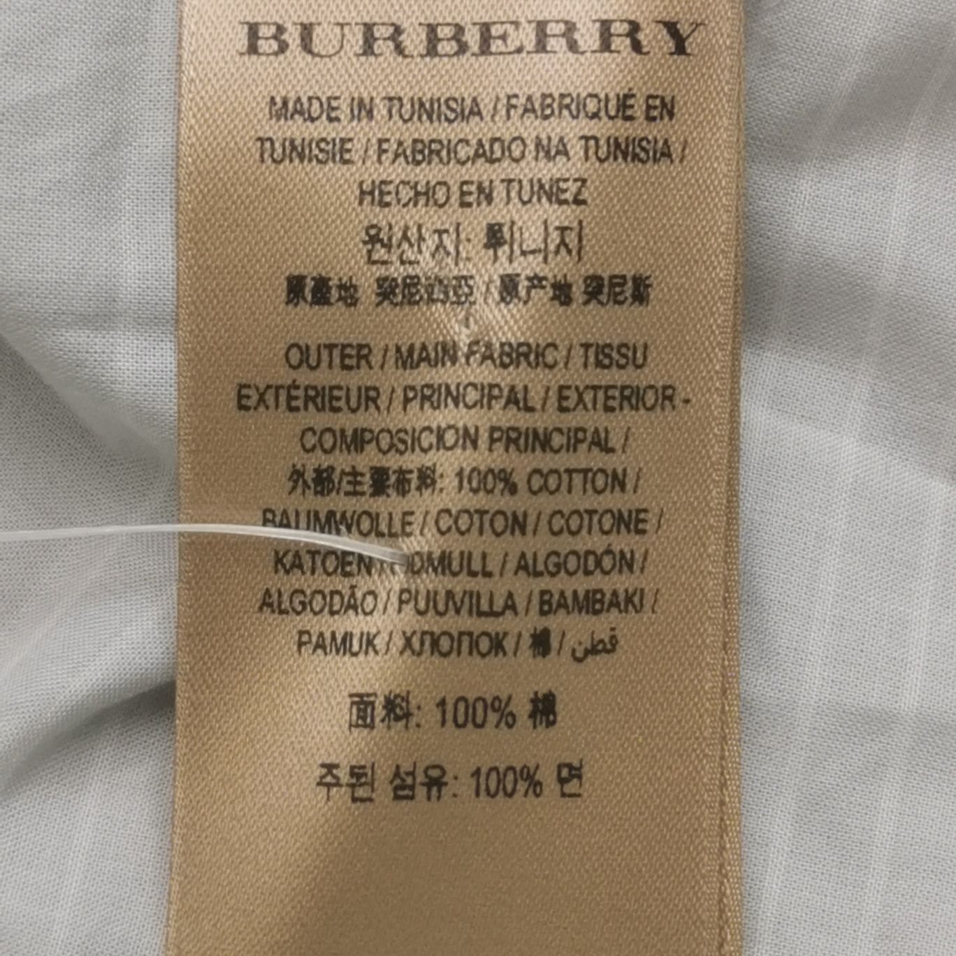 Burberry Burberry Men m Button Ups Size US M / EU 48-50 / 2 - 8 Thumbnail