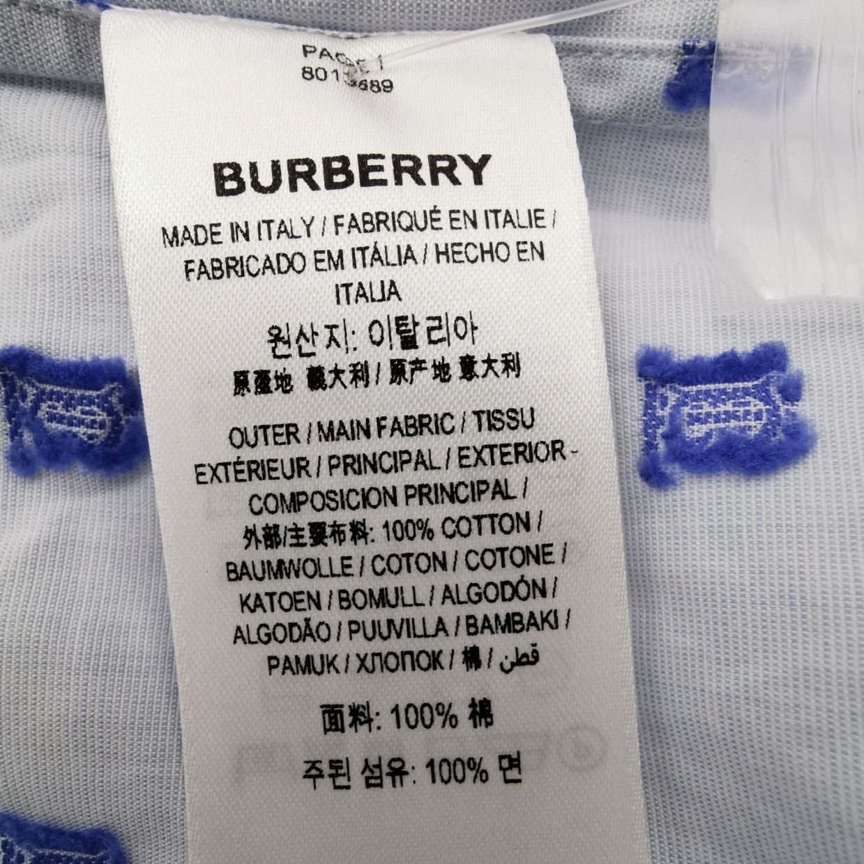 Burberry Burberry Men m Button Ups Size US M / EU 48-50 / 2 - 9 Thumbnail