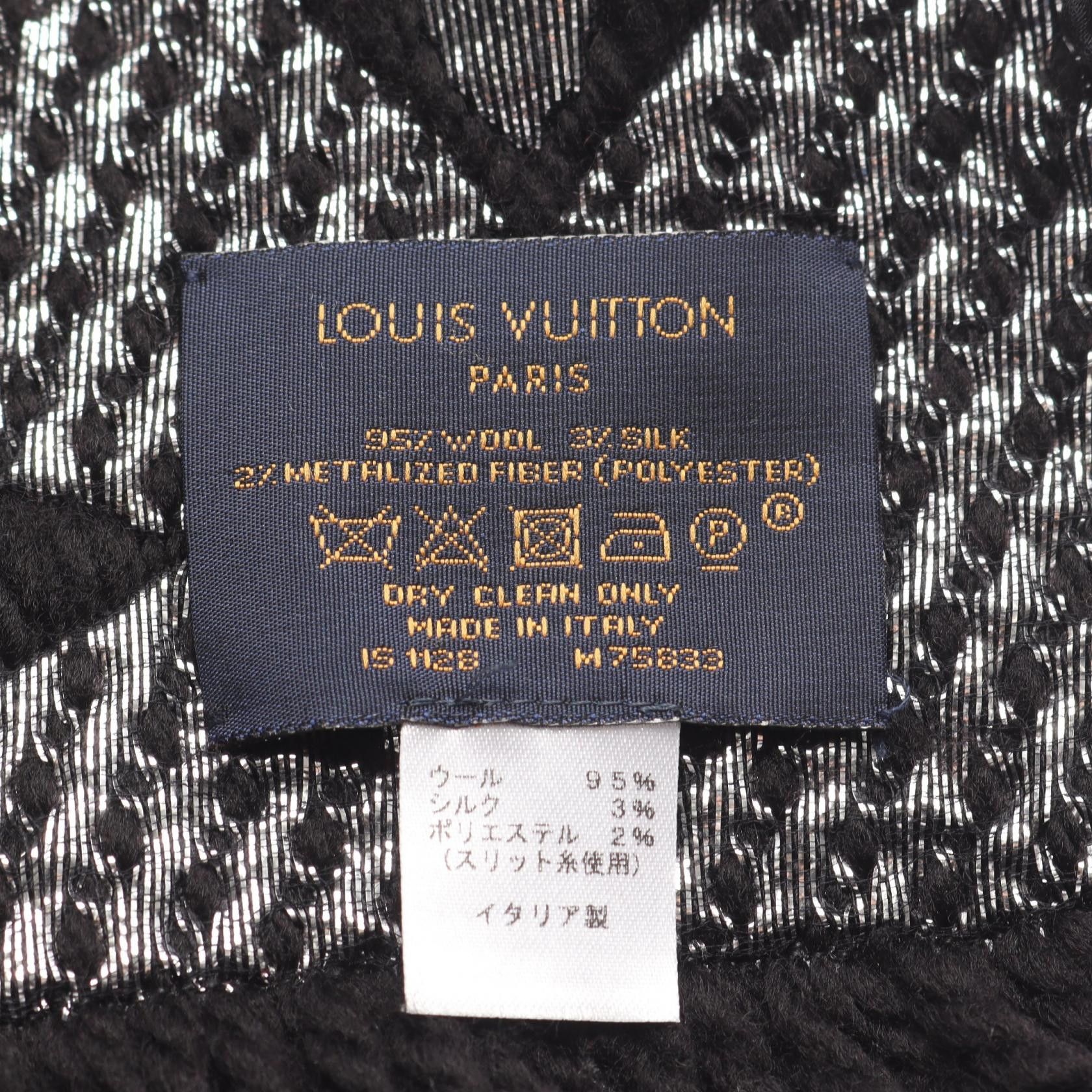 Louis Vuitton Louis Vuitton Louis Vuitton Echarpe Logomania Shine Wool Silk Scarf Textile Scarf M75833 DUTY FREE for USA Size ONE SIZE - 2 Thumbnail