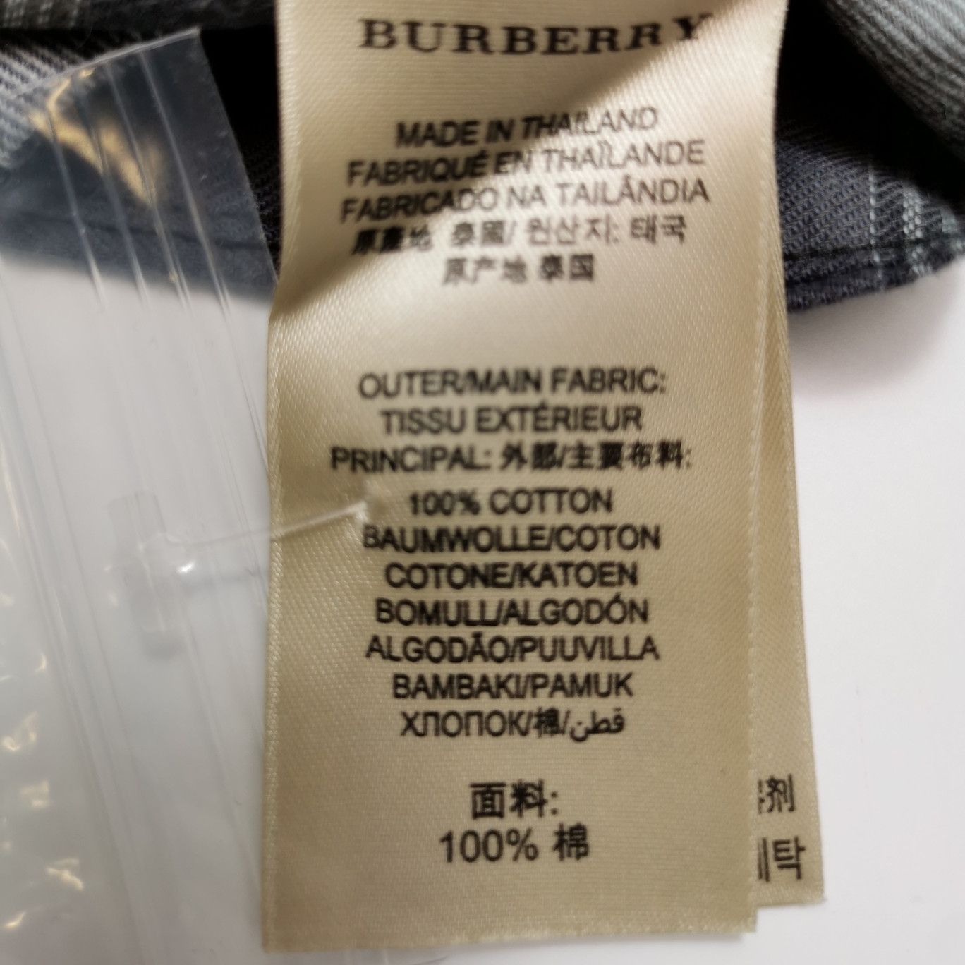Burberry Burberry Men l Button Ups Size US L / EU 52-54 / 3 - 9 Thumbnail