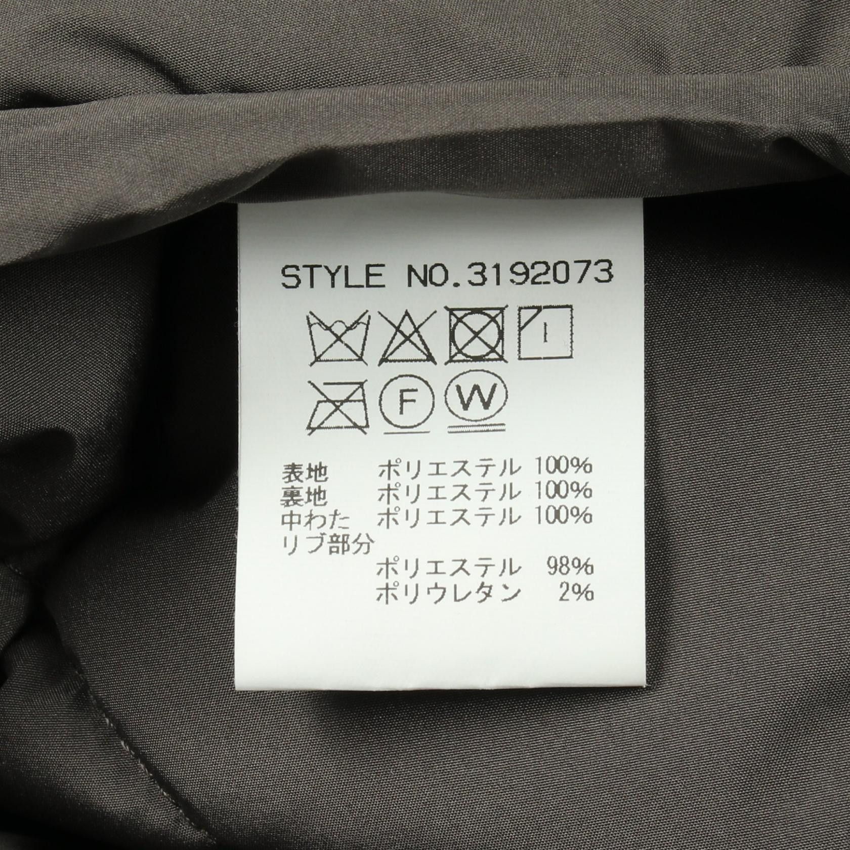 Other Other schott Polyester Flight Jacket Textile Outerwear DUTY FREE for USA Size ONE SIZE - 5 Thumbnail