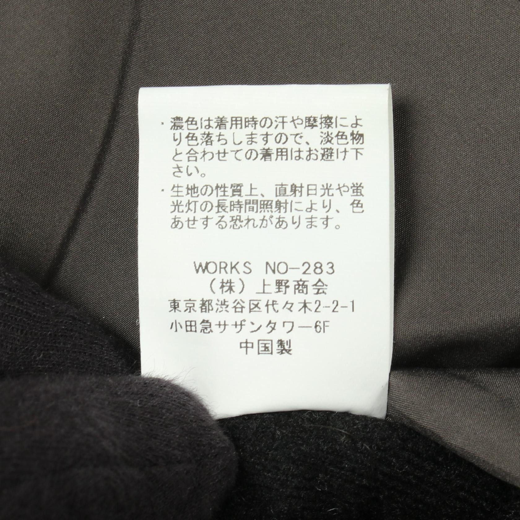Other Other schott Polyester Flight Jacket Textile Outerwear DUTY FREE for USA Size ONE SIZE - 4 Thumbnail