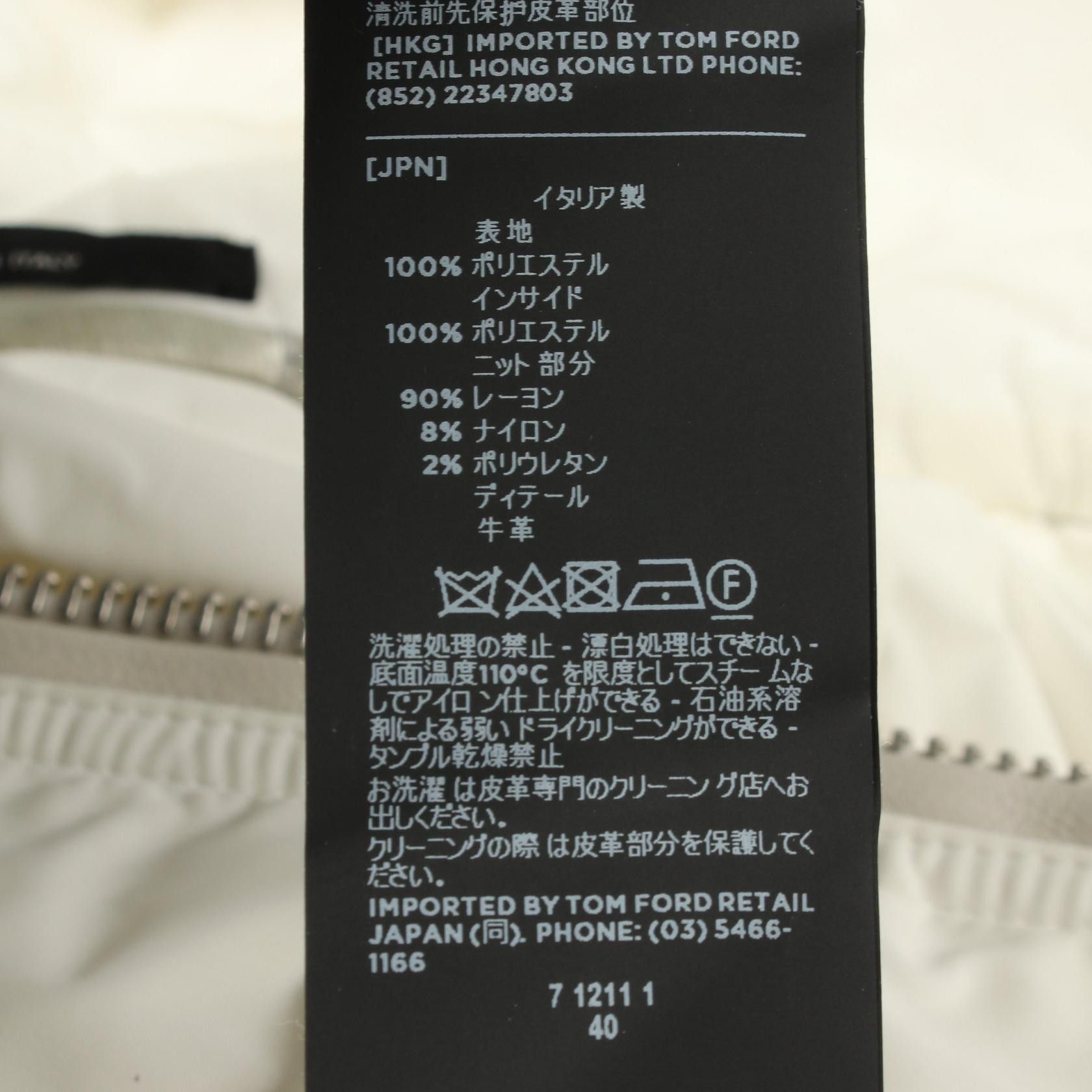 Tom Ford Tom Ford Tom Ford Polyester Jacket Textile Outerwear DUTY FREE for USA Size ONE SIZE - 4 Thumbnail
