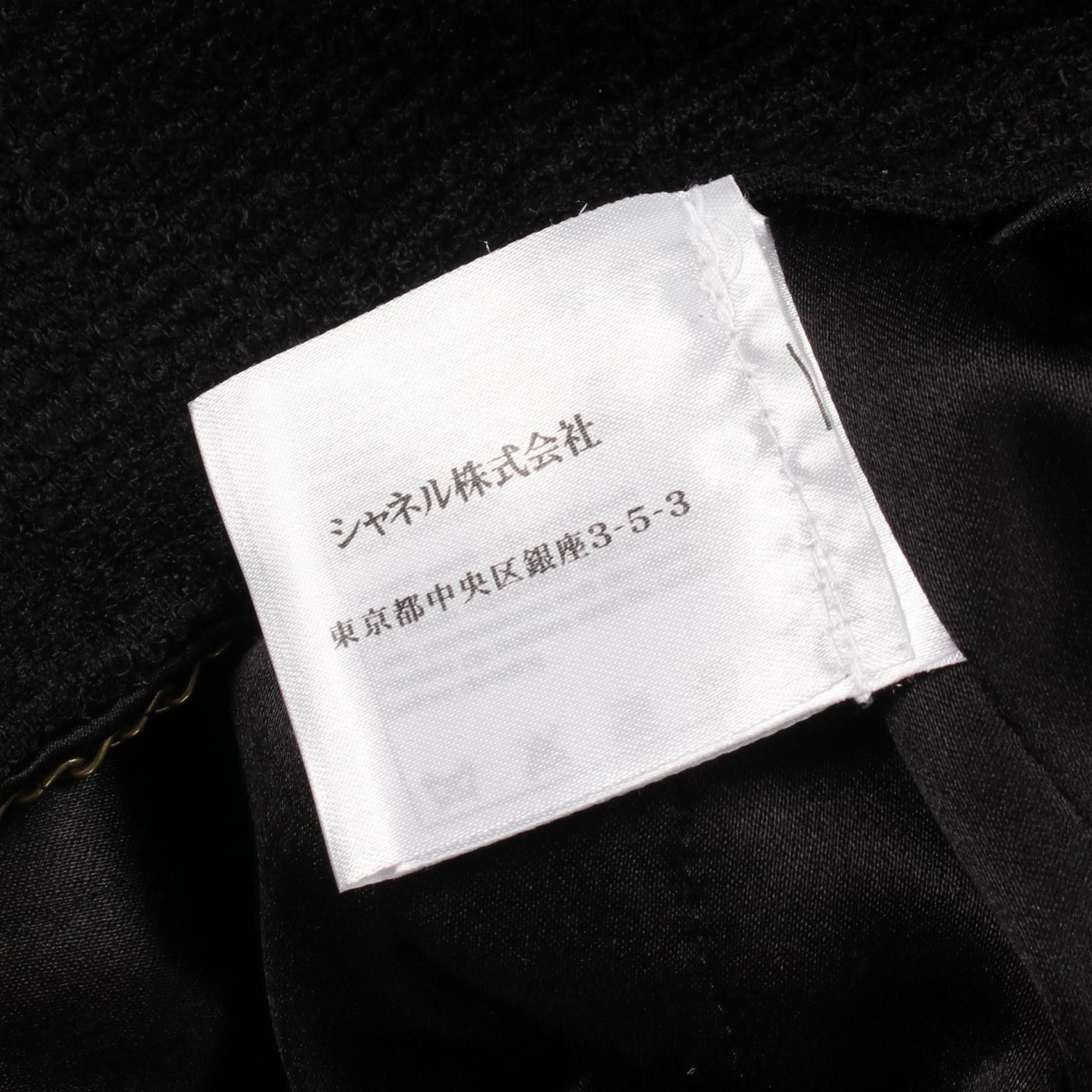 Chanel Chanel Chanel Coco Mark Button Wool Silk Outerwear Textile Outerwear P38750V25674 DUTY FREE for USA Size ONE SIZE - 4 Thumbnail