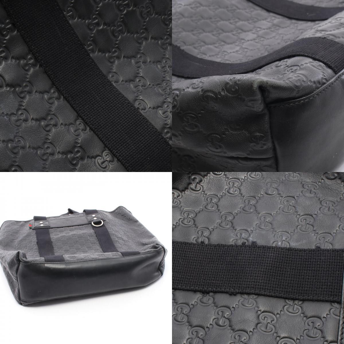 Gucci Gucci Gucci Guccissima Web Leather Tote Bag Leather Tote Bag 268175 DUTY FREE for USA Size ONE SIZE - 10 Thumbnail