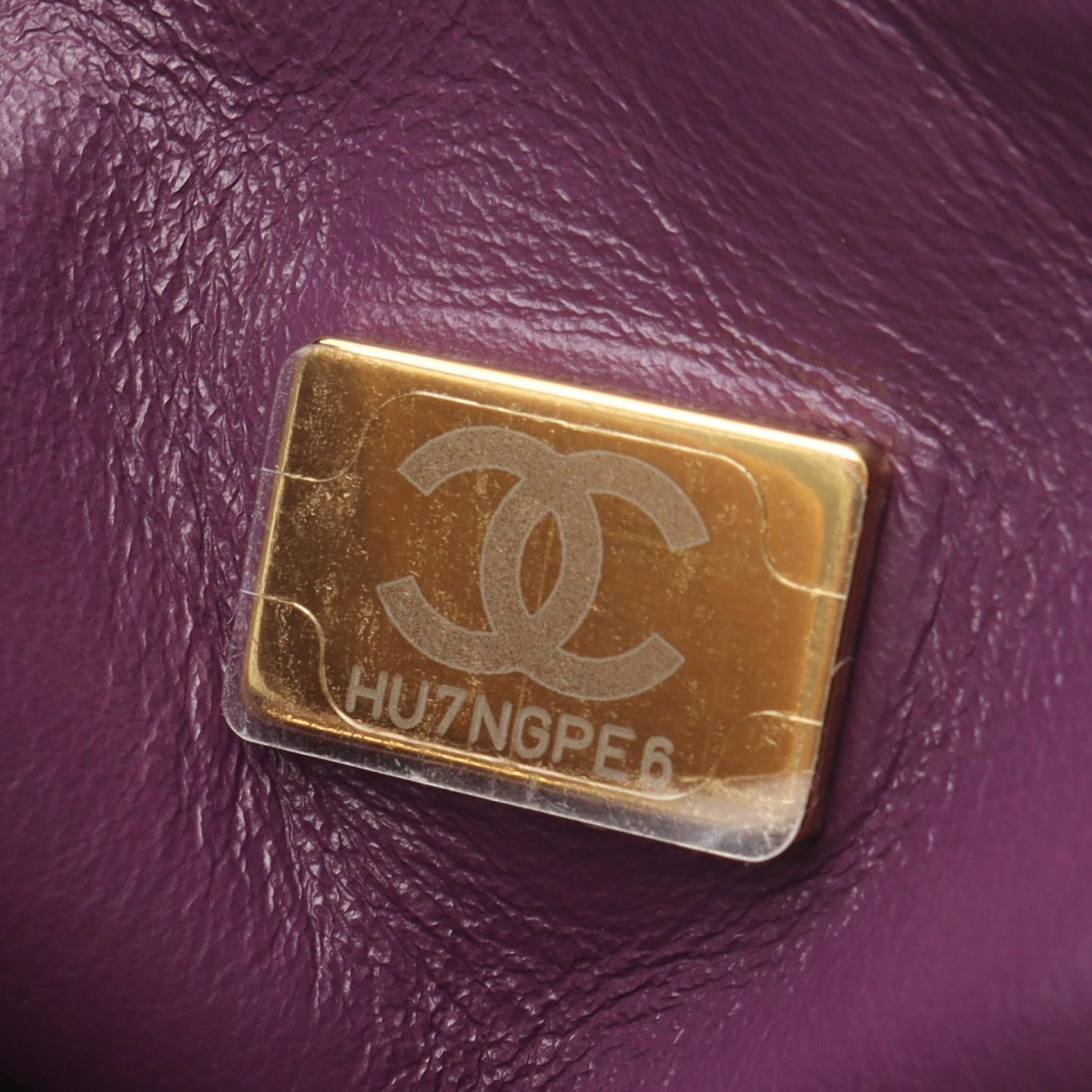 Chanel Chanel Chanel Matelasse Lambskin Shearling Shoulder Bag Leather Vanity Bag DUTY FREE for USA Size ONE SIZE - 5 Thumbnail