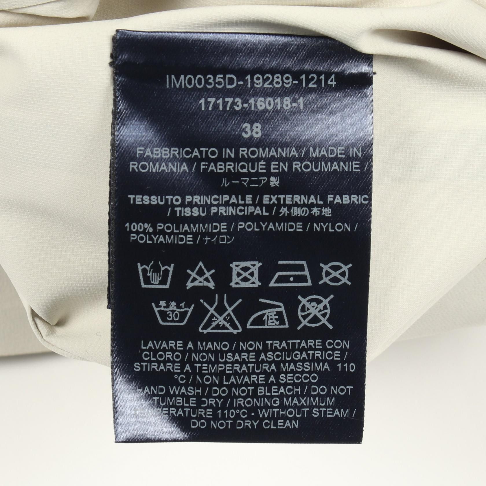 Other Other Herno Bonding Superlight Coat Textile Outerwear IM0035D DUTY FREE for USA Size ONE SIZE - 5 Thumbnail