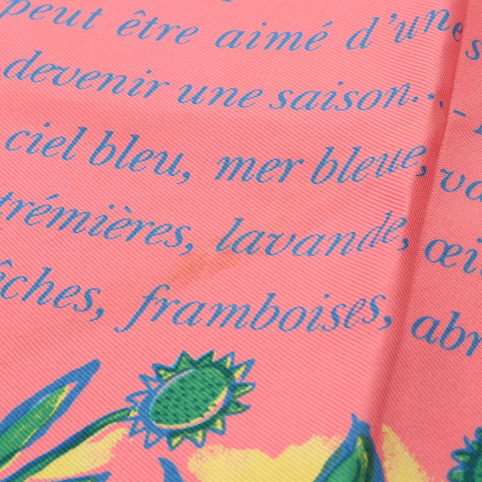 Hermes Hermes Hermes Lete de Loula Silk Scarf Textile Scarf DUTY FREE for USA Size ONE SIZE - 5 Thumbnail