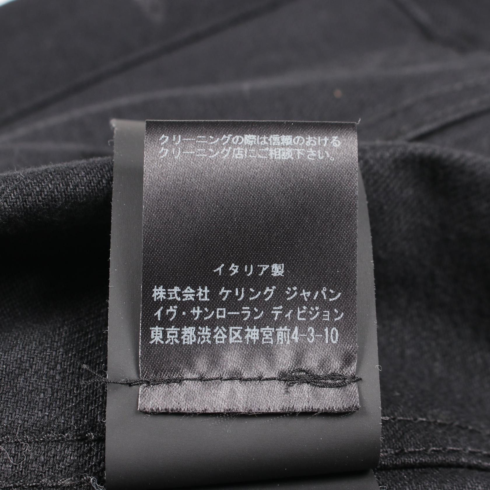Other Other Saint Laurent Paris Cotton Denim Jacket Textile Outerwear DUTY FREE for USA Size ONE SIZE - 4 Thumbnail