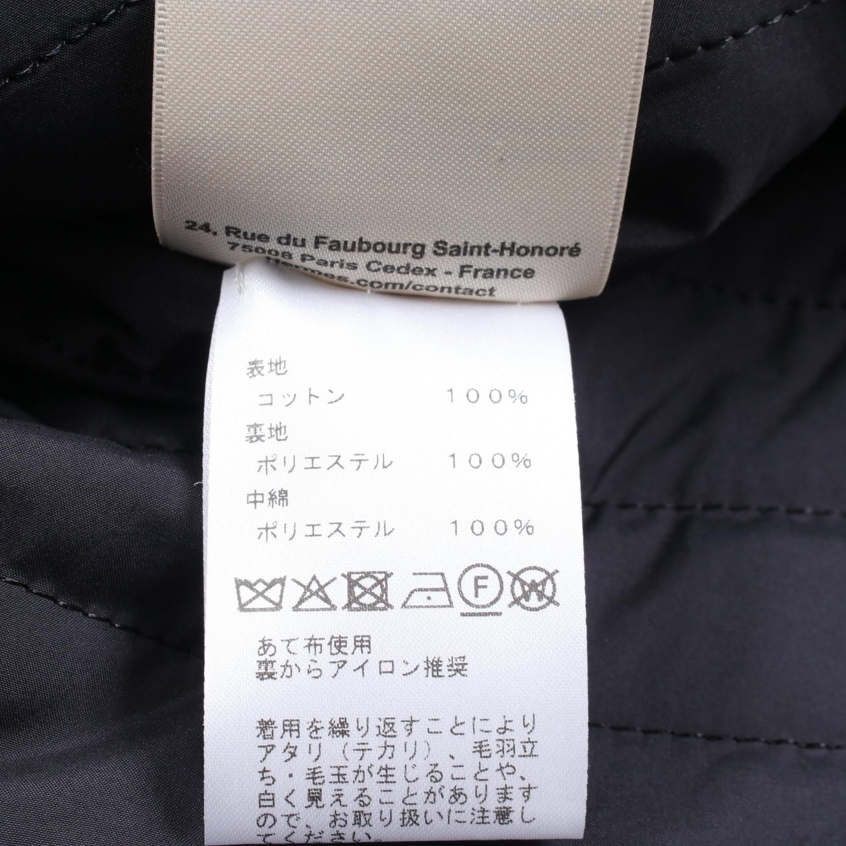Hermes Hermes Hermes Sellier Button Cotton Jacket Textile Outerwear DUTY FREE for USA Size ONE SIZE - 5 Thumbnail