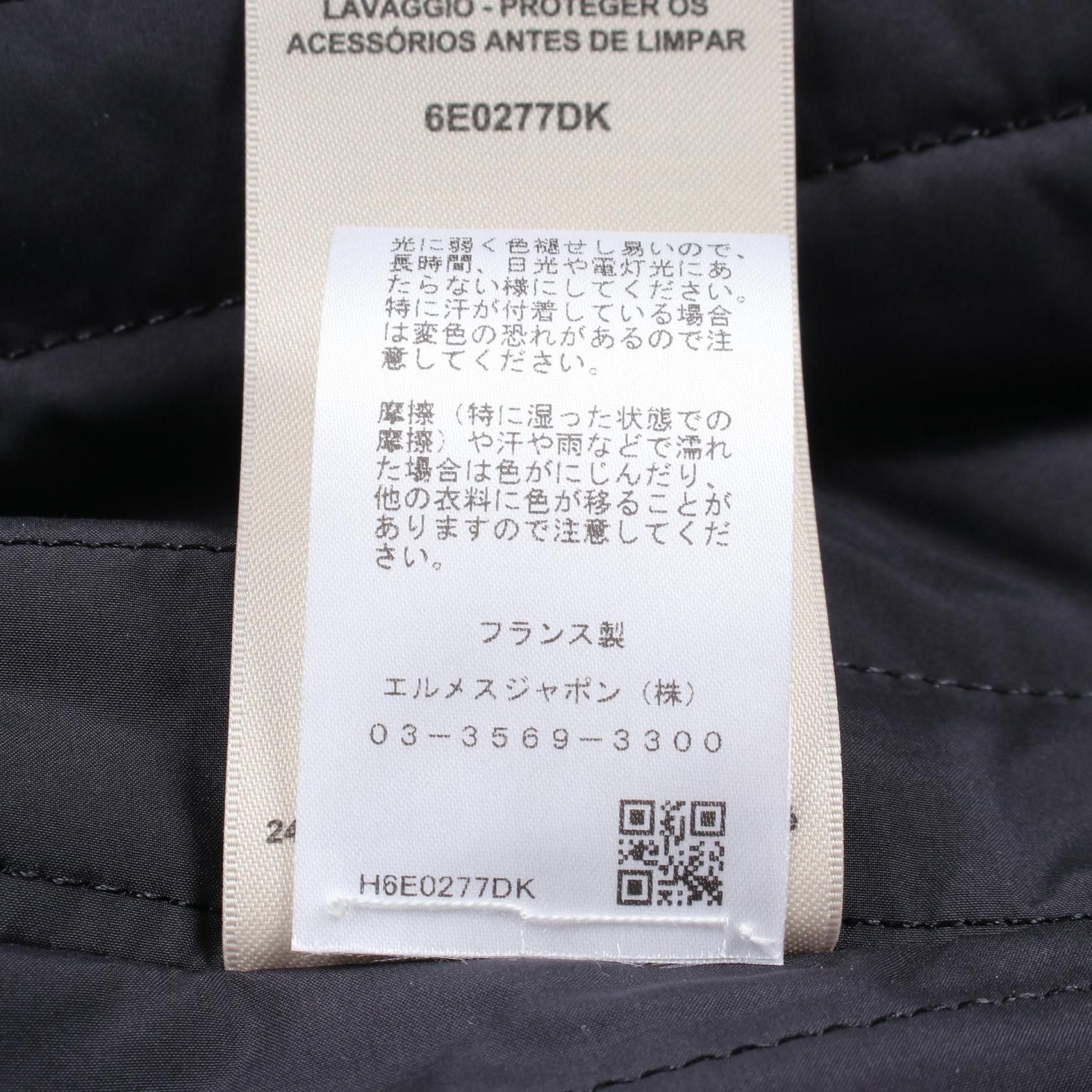 Hermes Hermes Hermes Sellier Button Cotton Jacket Textile Outerwear DUTY FREE for USA Size ONE SIZE - 4 Thumbnail