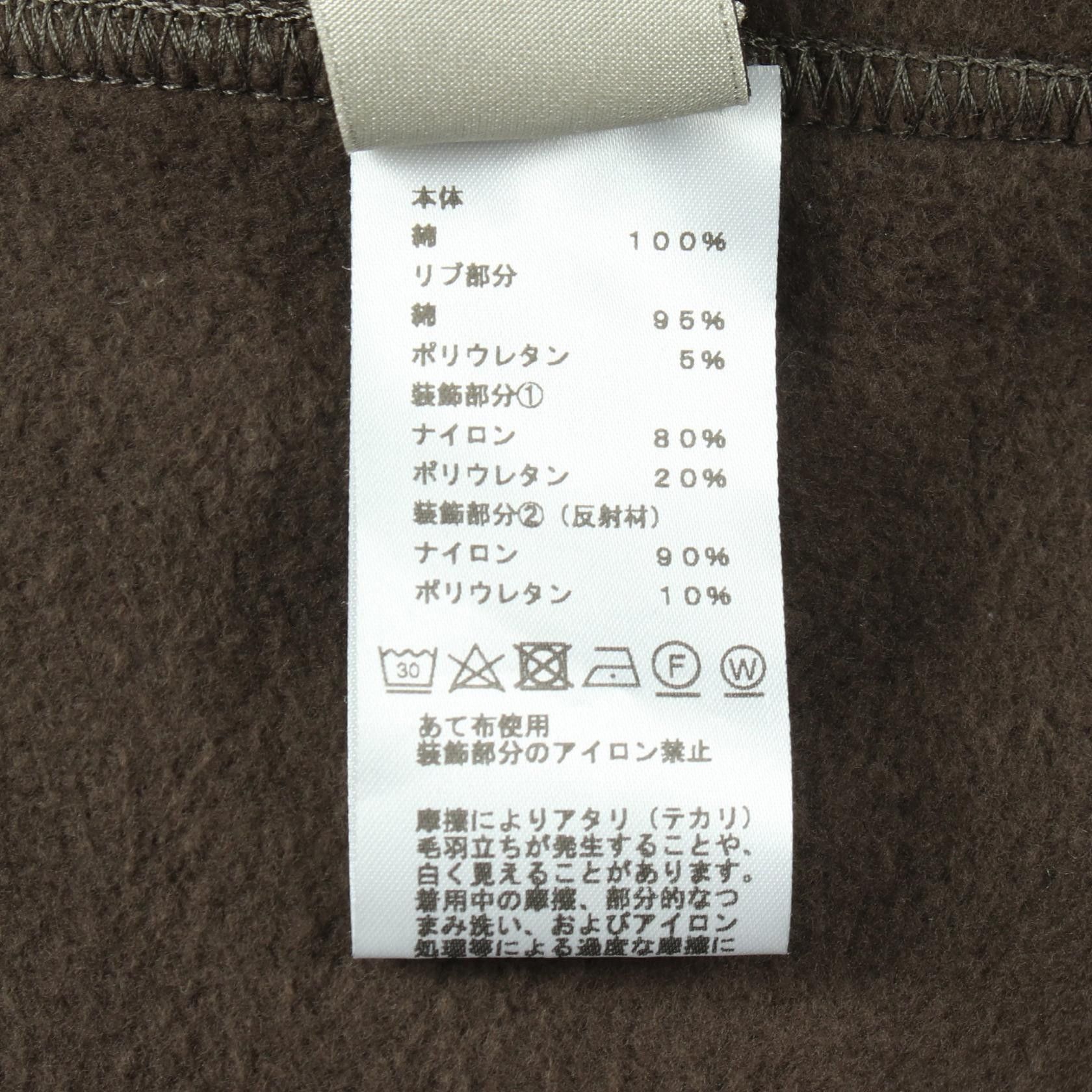 Hermes Hermes Hermes Run H Cotton Hoodie Textile Sweatshirts & Hoodies DUTY FREE for USA Size ONE SIZE - 4 Thumbnail