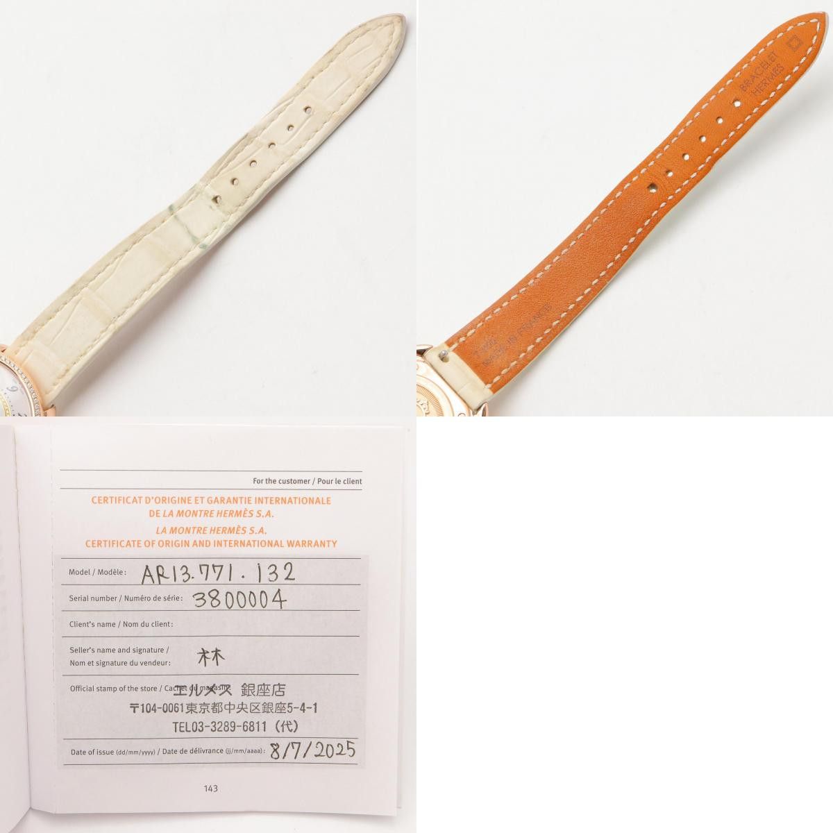 Hermes Hermes Hermes Arceau Au750 Diamond Watch Precious Metal Quartz AR13.471 DUTY FREE for USA Size ONE SIZE - 10 Thumbnail