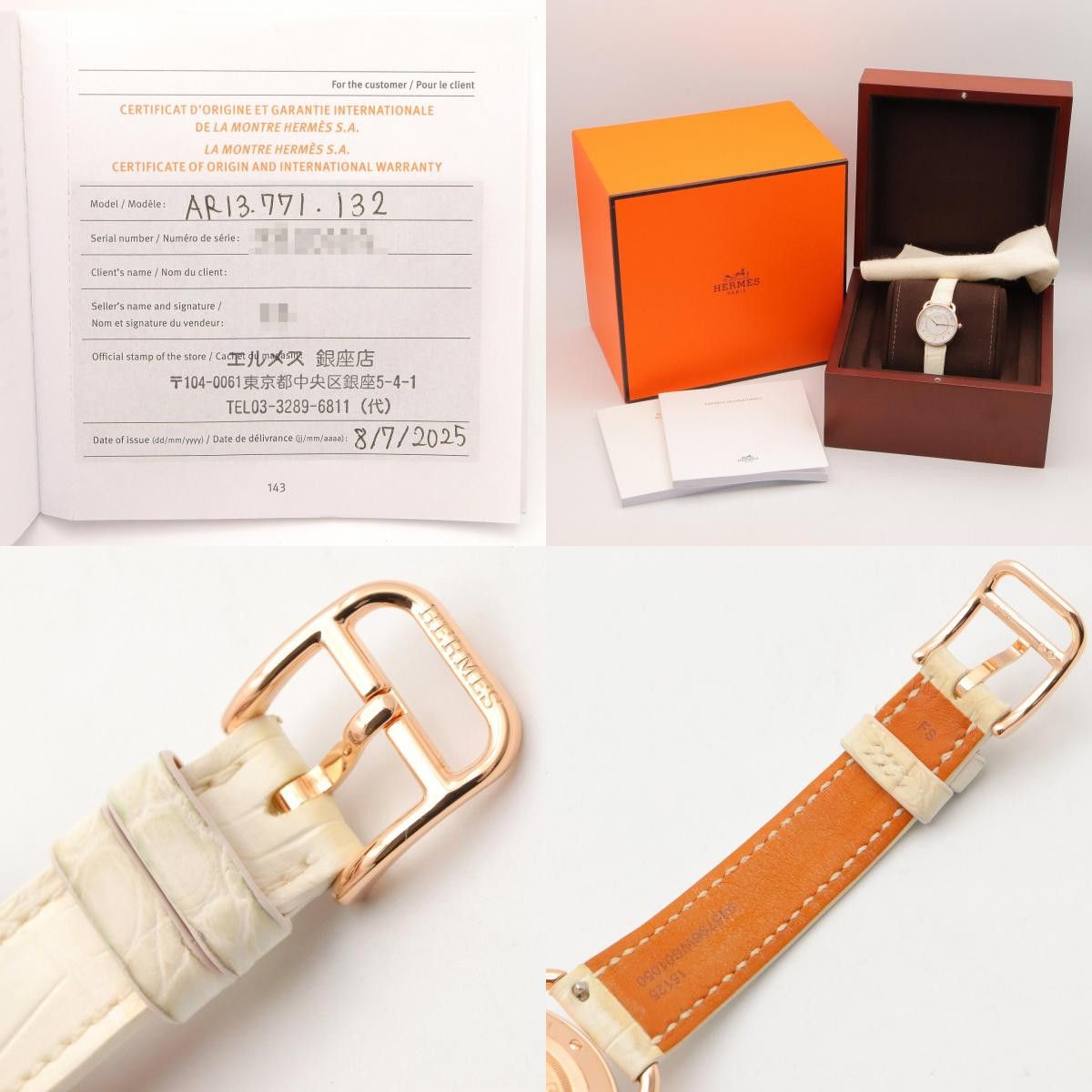Hermes Hermes Hermes Arceau Au750 Diamond Watch Precious Metal Quartz AR13.471 DUTY FREE for USA Size ONE SIZE - 9 Thumbnail