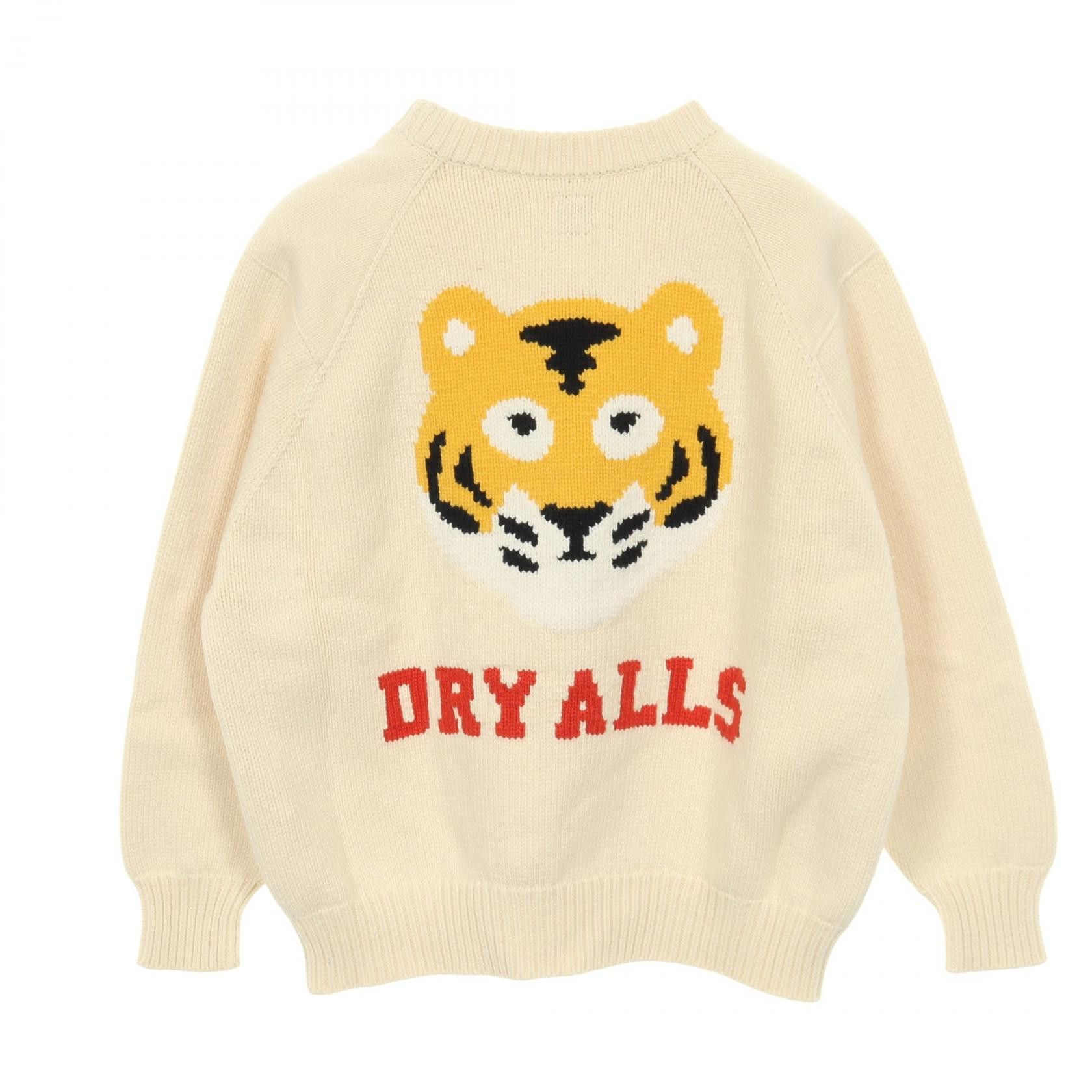 Human Made Human Made HUMAN MADE Cotton Wool Nylon Knit Top Textile Tops DUTY FREE for USA Size ONE SIZE - 2 Thumbnail