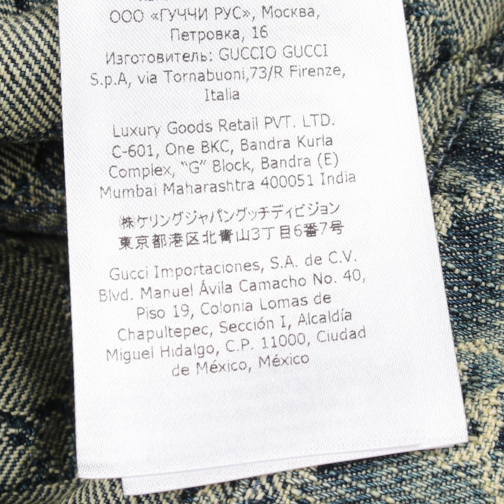 Gucci Gucci Gucci GG Jacquard Cotton Denim Jacket Textile Outerwear DUTY FREE for USA Size ONE SIZE - 4 Thumbnail