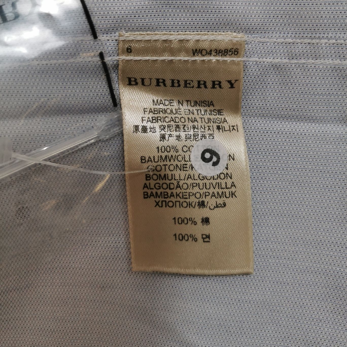 Burberry Burberry Men xl Button Ups Size US XL / EU 56 / 4 - 7 Thumbnail