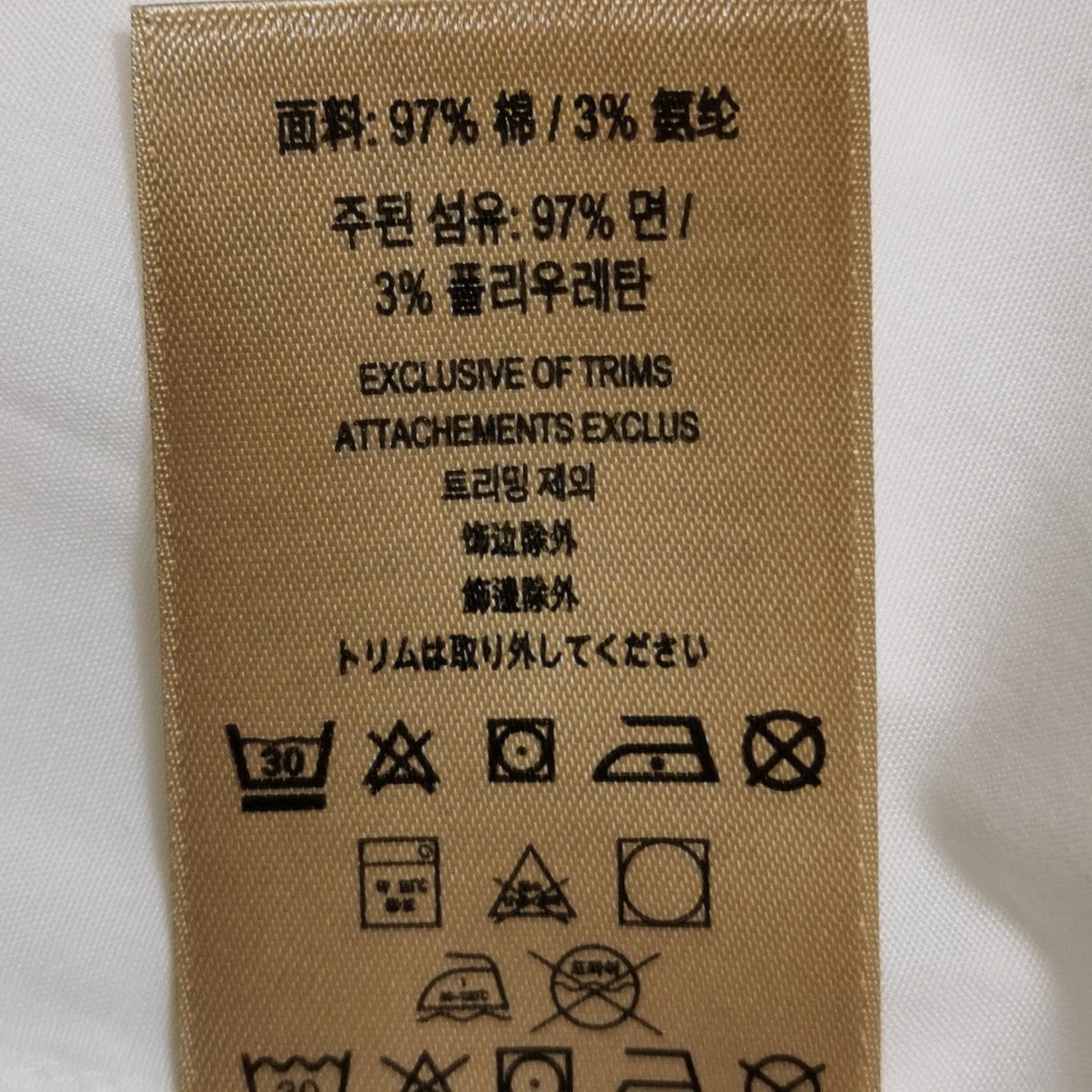 Burberry Burberry Men xxl Button Ups Size US XXL / EU 58 / 5 - 9 Thumbnail
