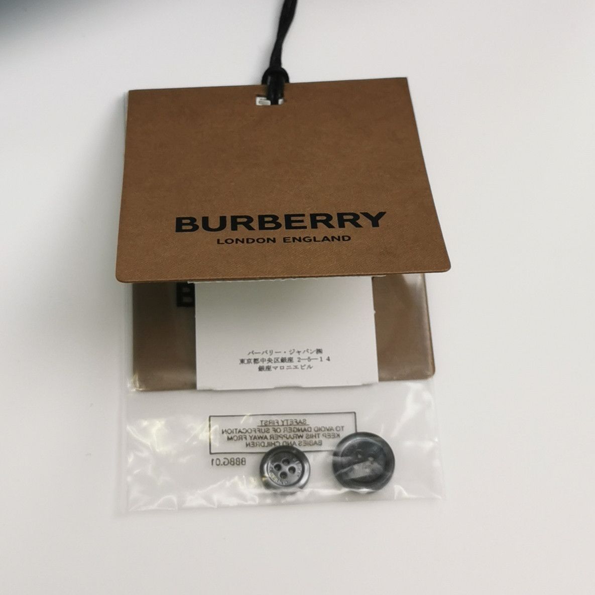 Burberry Burberry Men s Button Ups Size US S / EU 44-46 / 1 - 4 Thumbnail