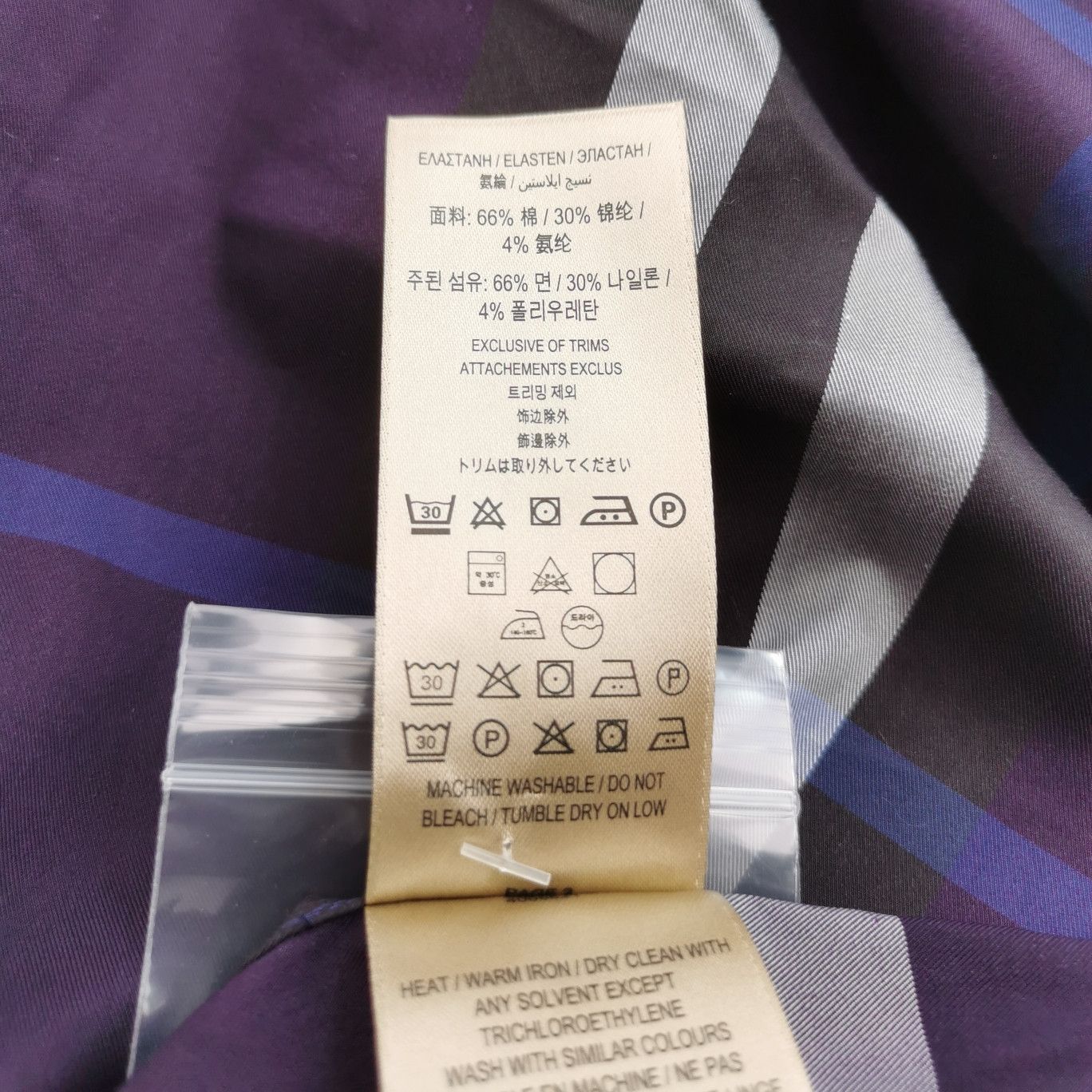 Burberry Burberry Men xs Button Ups Size US XS / EU 42 / 0 - 9 Thumbnail