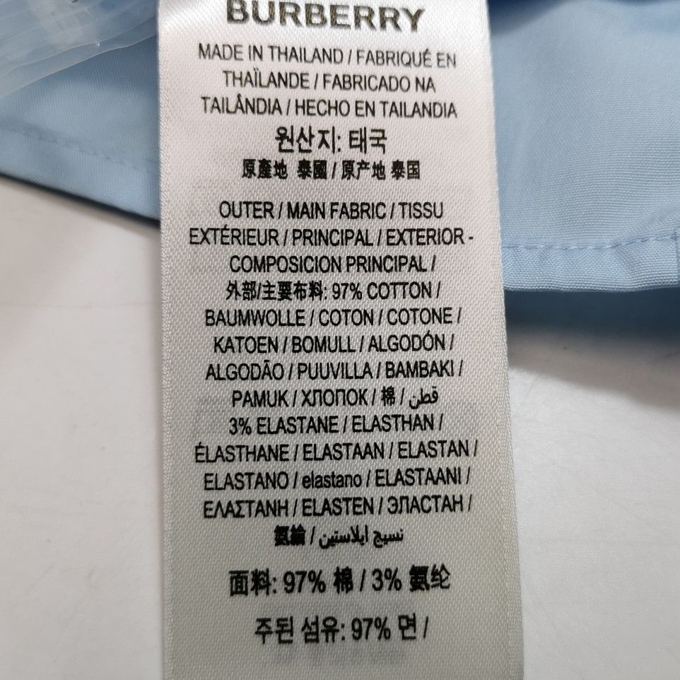 Burberry Burberry Men s Button Ups Size US S / EU 44-46 / 1 - 10 Thumbnail