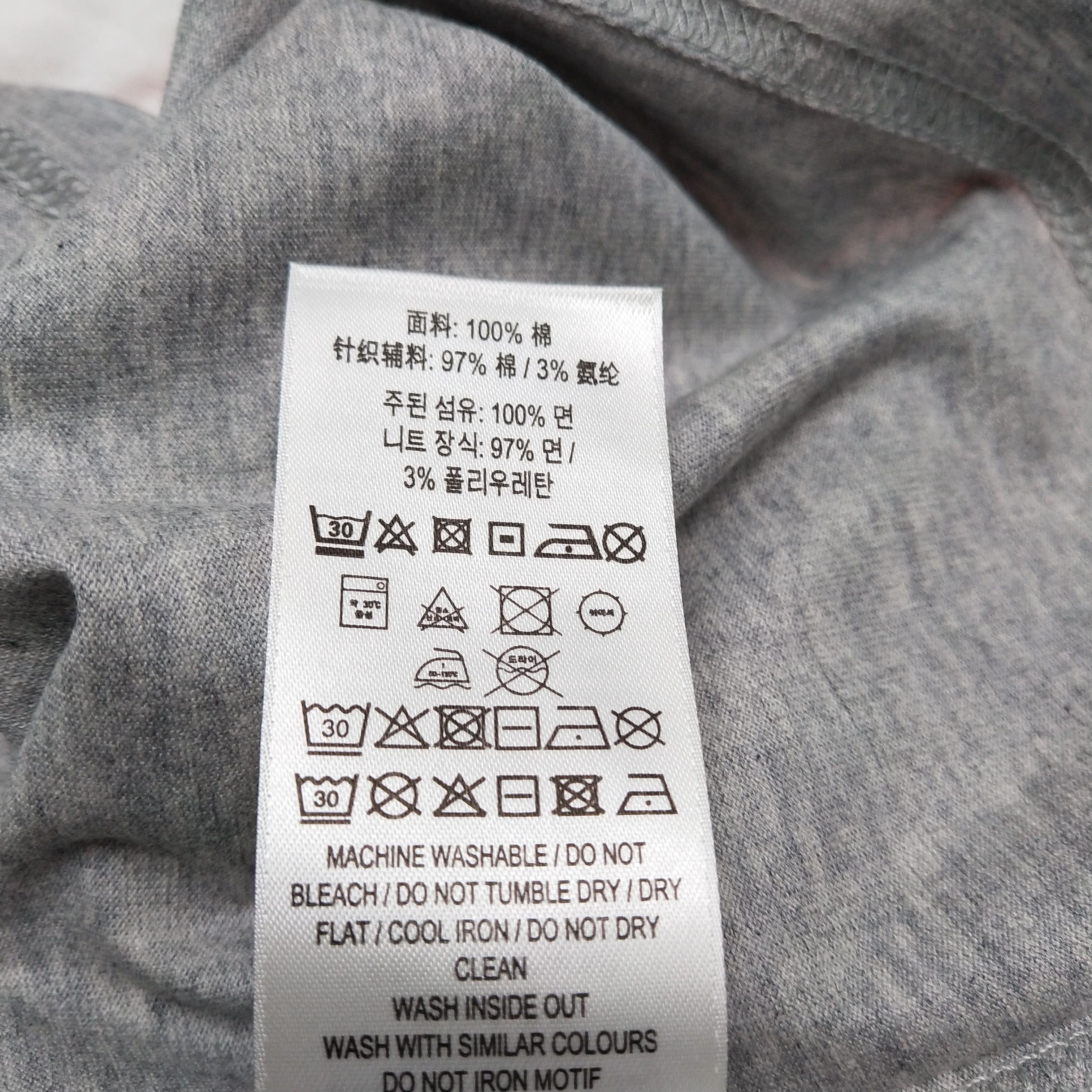 Burberry Burberry Men xxs Sleeveless Size US XXS / EU 40 - 8 Thumbnail