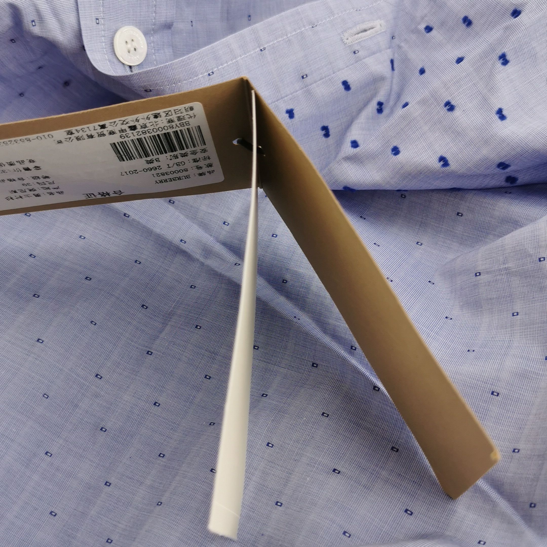 Burberry Burberry Men m Button Ups Size US M / EU 48-50 / 2 - 10 Thumbnail