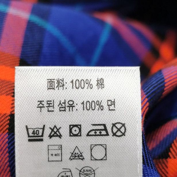 Burberry Burberry Men m Button Ups Size US M / EU 48-50 / 2 - 6 Thumbnail