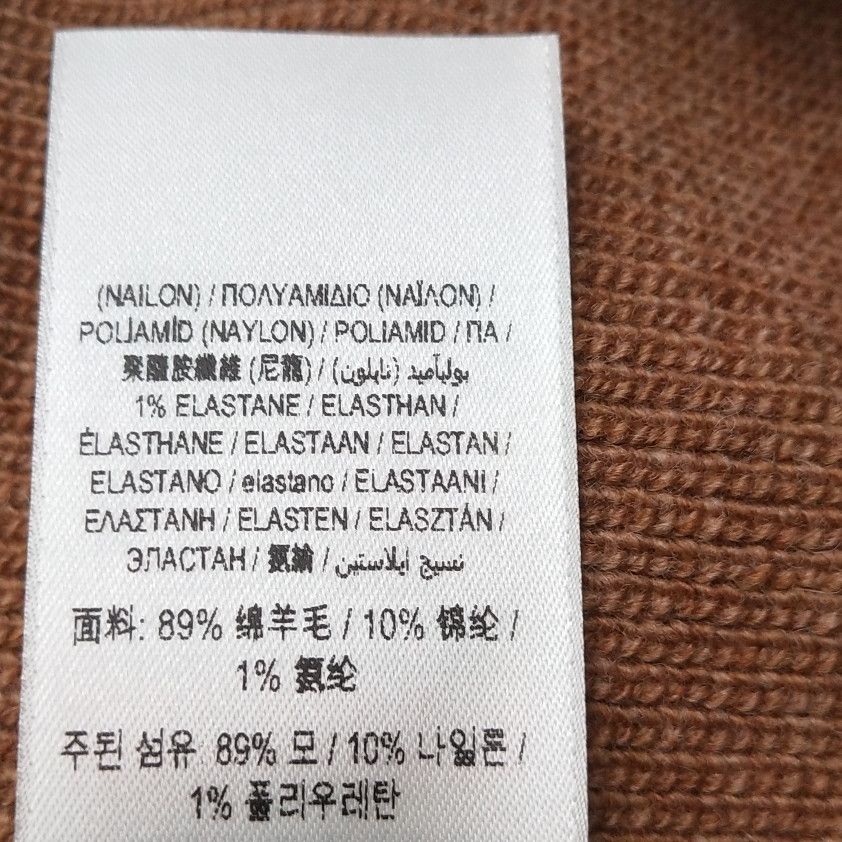 Burberry Burberry Men m Sweaters Knitwear Size US M / EU 48-50 / 2 - 10 Thumbnail