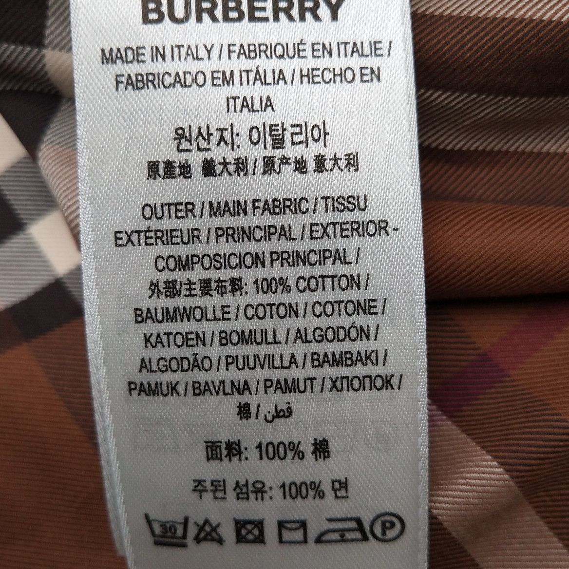 Burberry Burberry Men xl Button Ups Size US XL / EU 56 / 4 - 9 Thumbnail
