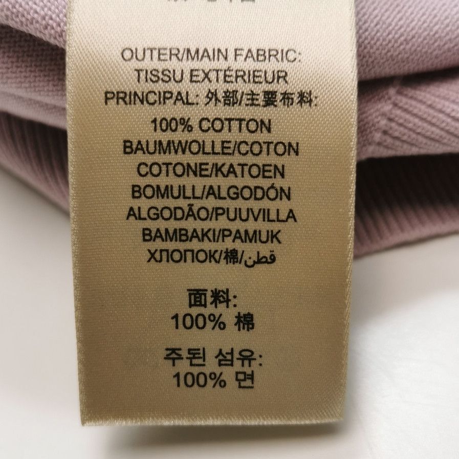 Burberry Burberry Men xl Sweaters Knitwear Size US XL / EU 56 / 4 - 8 Thumbnail