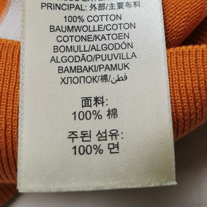 Burberry Burberry Men m Sweaters Knitwear Size US M / EU 48-50 / 2 - 7 Thumbnail